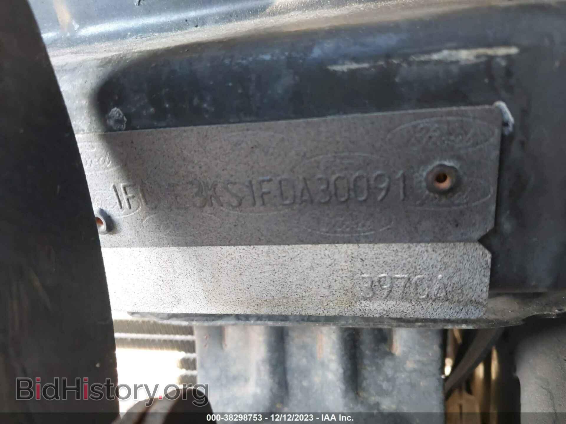 2015 FORD E-350 STRIPPED - VIN: 1FC3E3KS1FDA30091 - Фото 9