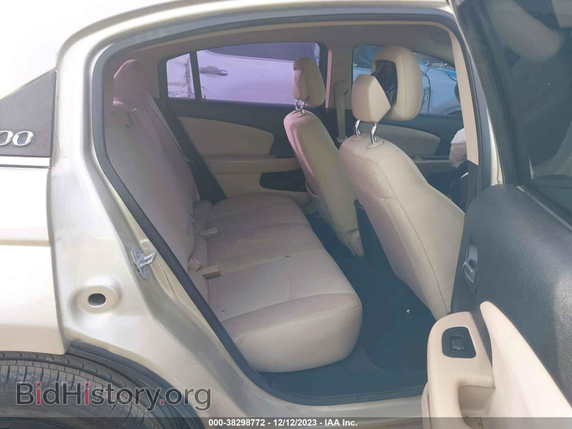 2013 CHRYSLER 200 - VIN: 1C3CCBAB2DN734975 - Photo 8