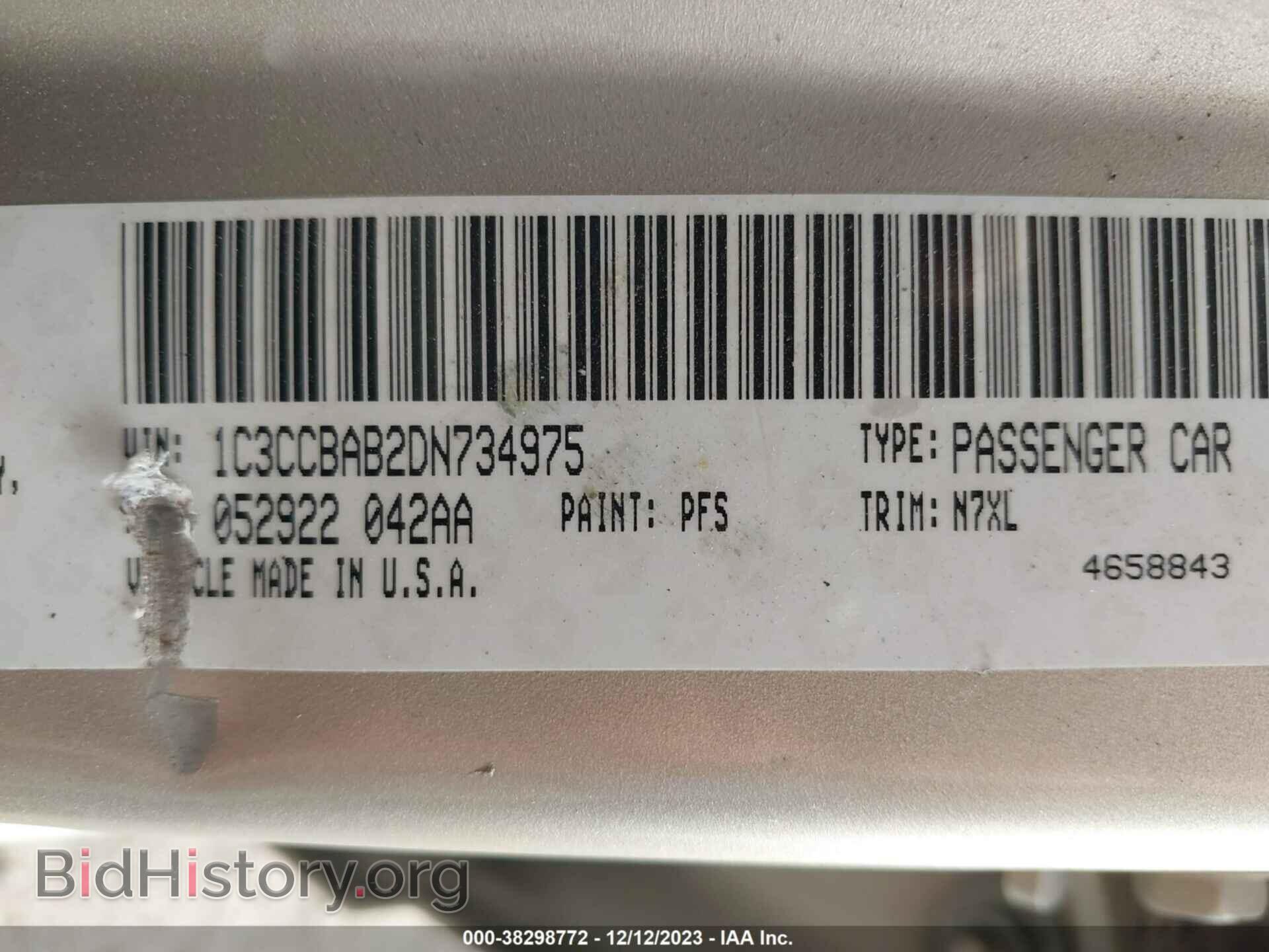 2013 CHRYSLER 200 - VIN: 1C3CCBAB2DN734975 - Photo 9