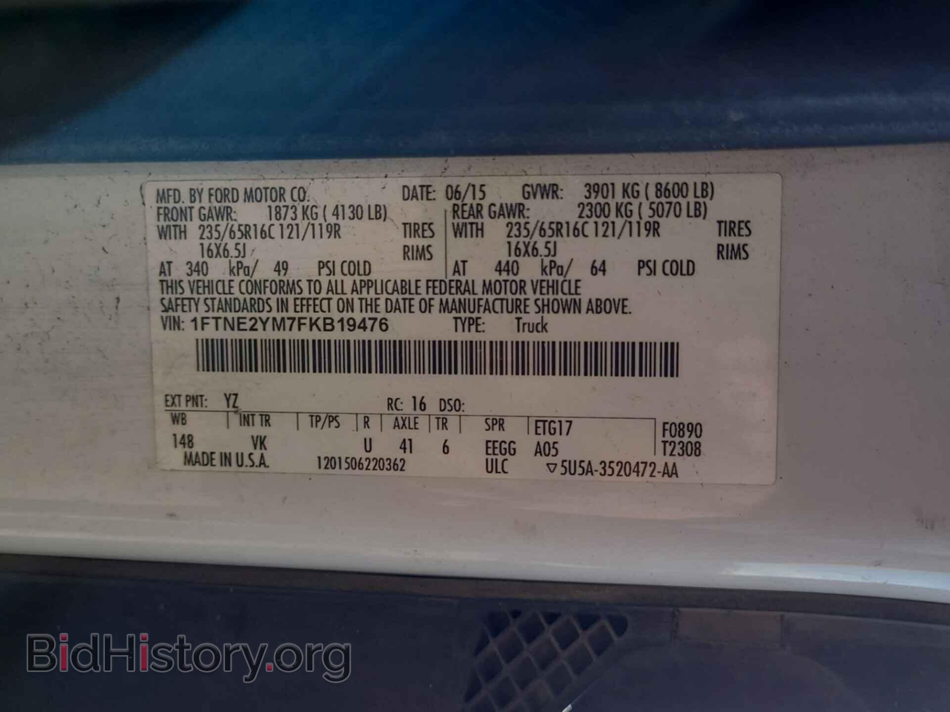 2015 FORD TRANSIT - VIN: 1FTNE2YM7FKB19476 - Фото 20