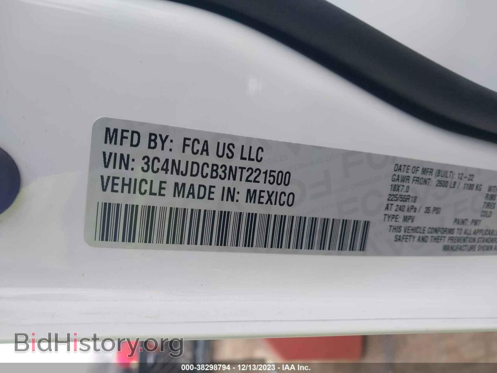 2022 JEEP COMPASS - VIN: 3C4NJDCB3NT221500 - Фото 9