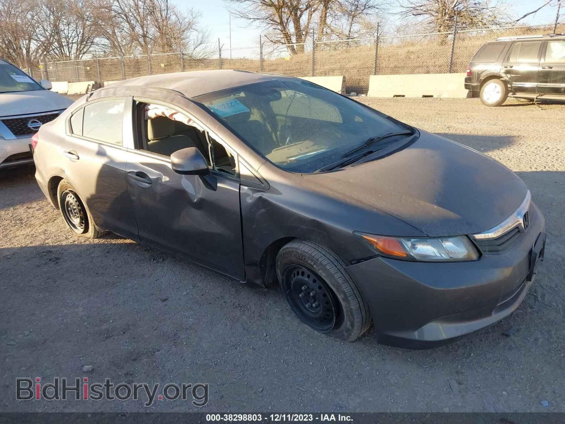 Фотография 19XFB2F54CE051211 - HONDA CIVIC 2012