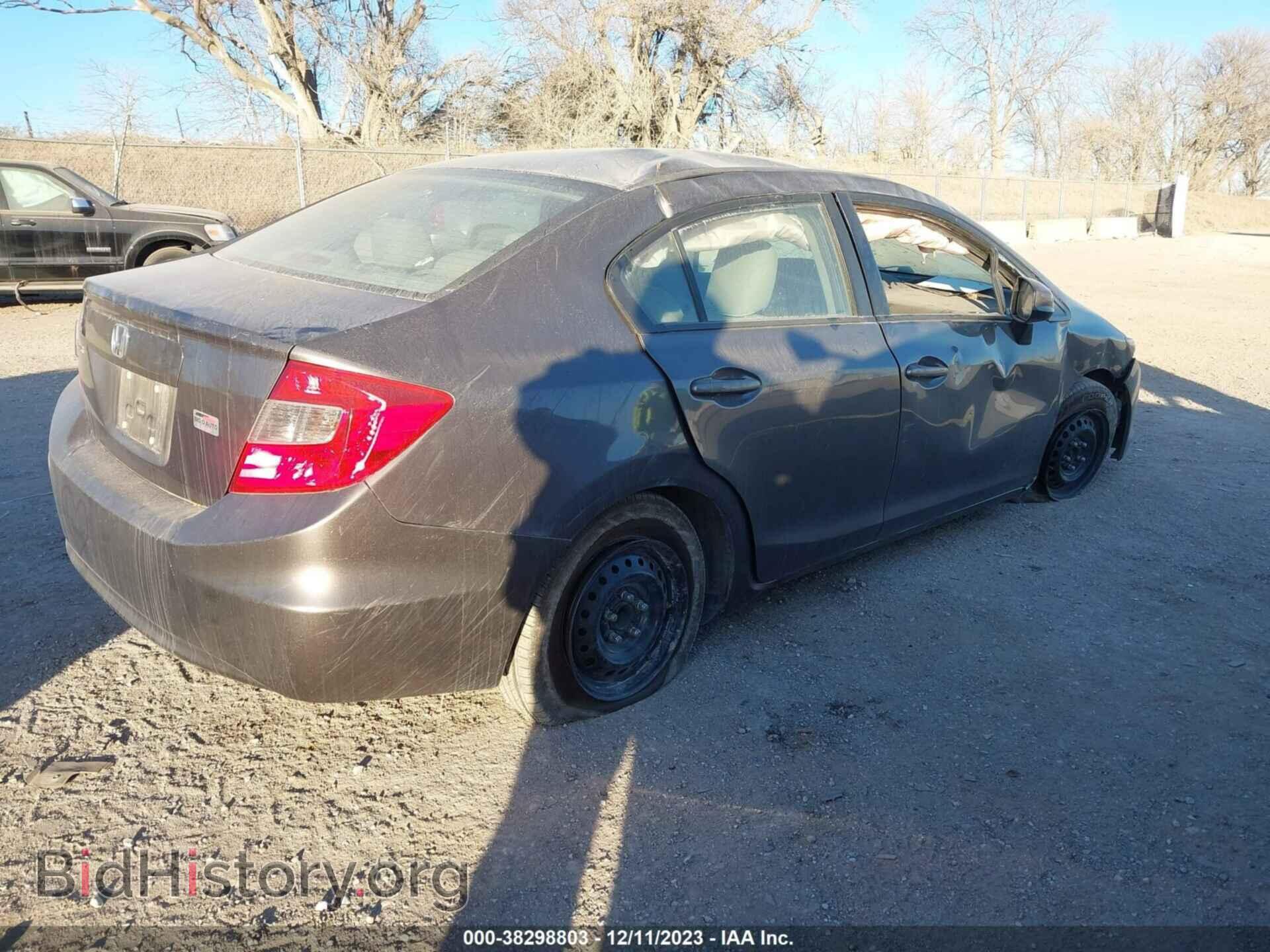 2012 HONDA CIVIC - VIN: 19XFB2F54CE051211 - Фото 4