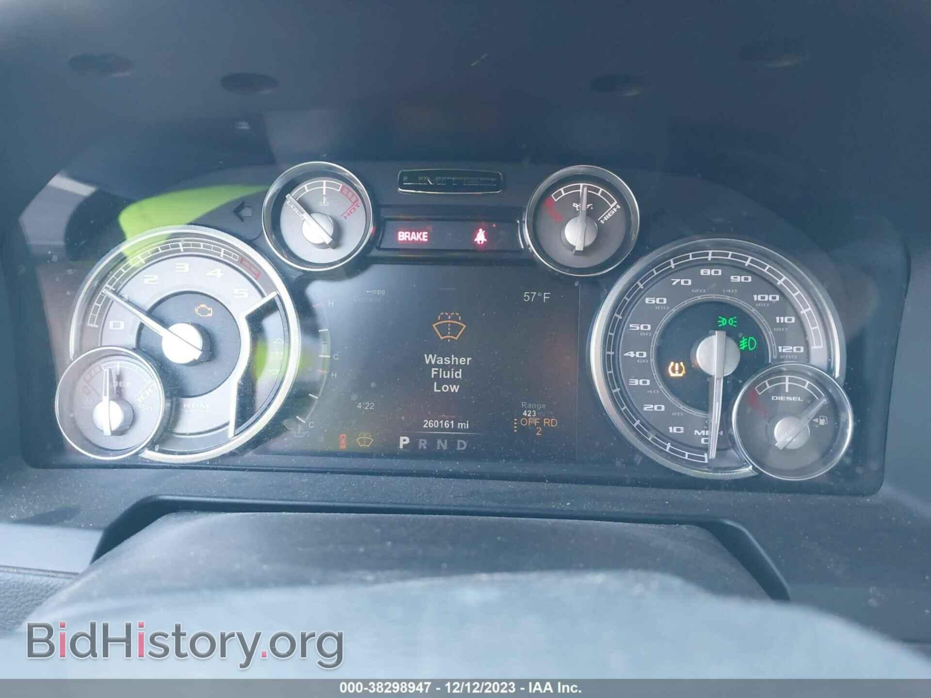 2017 RAM 1500 - VIN: 1C6RR7WM3HS572266 - Фото 7