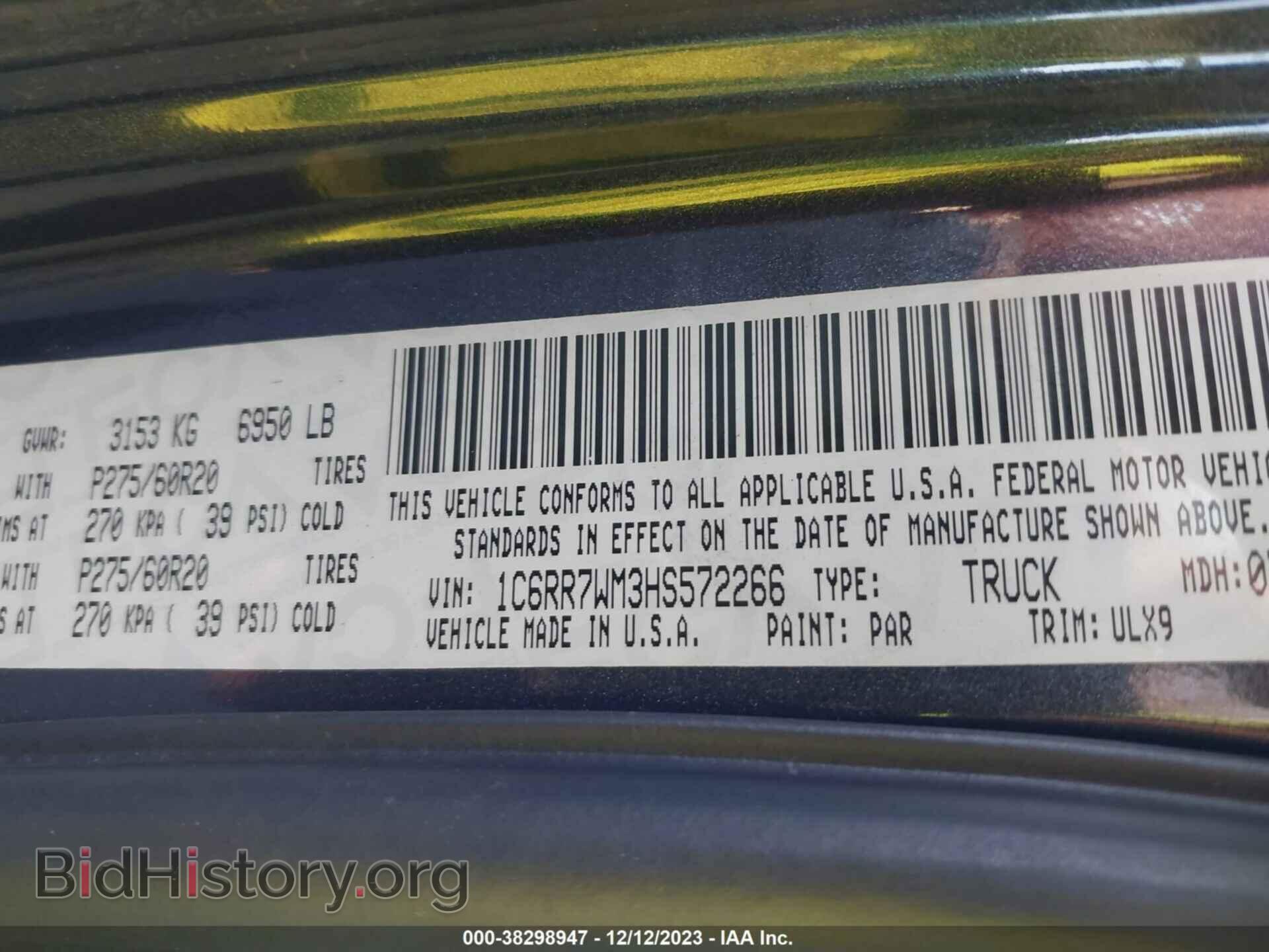 2017 RAM 1500 - VIN: 1C6RR7WM3HS572266 - Фото 9