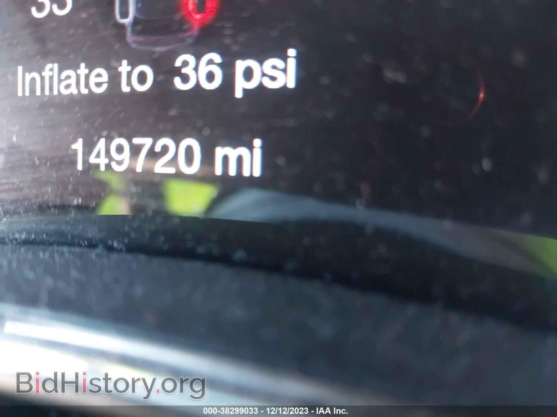 2017 DODGE DURANGO - VIN: 1C4RDHDG7HC638483 - Фото 7