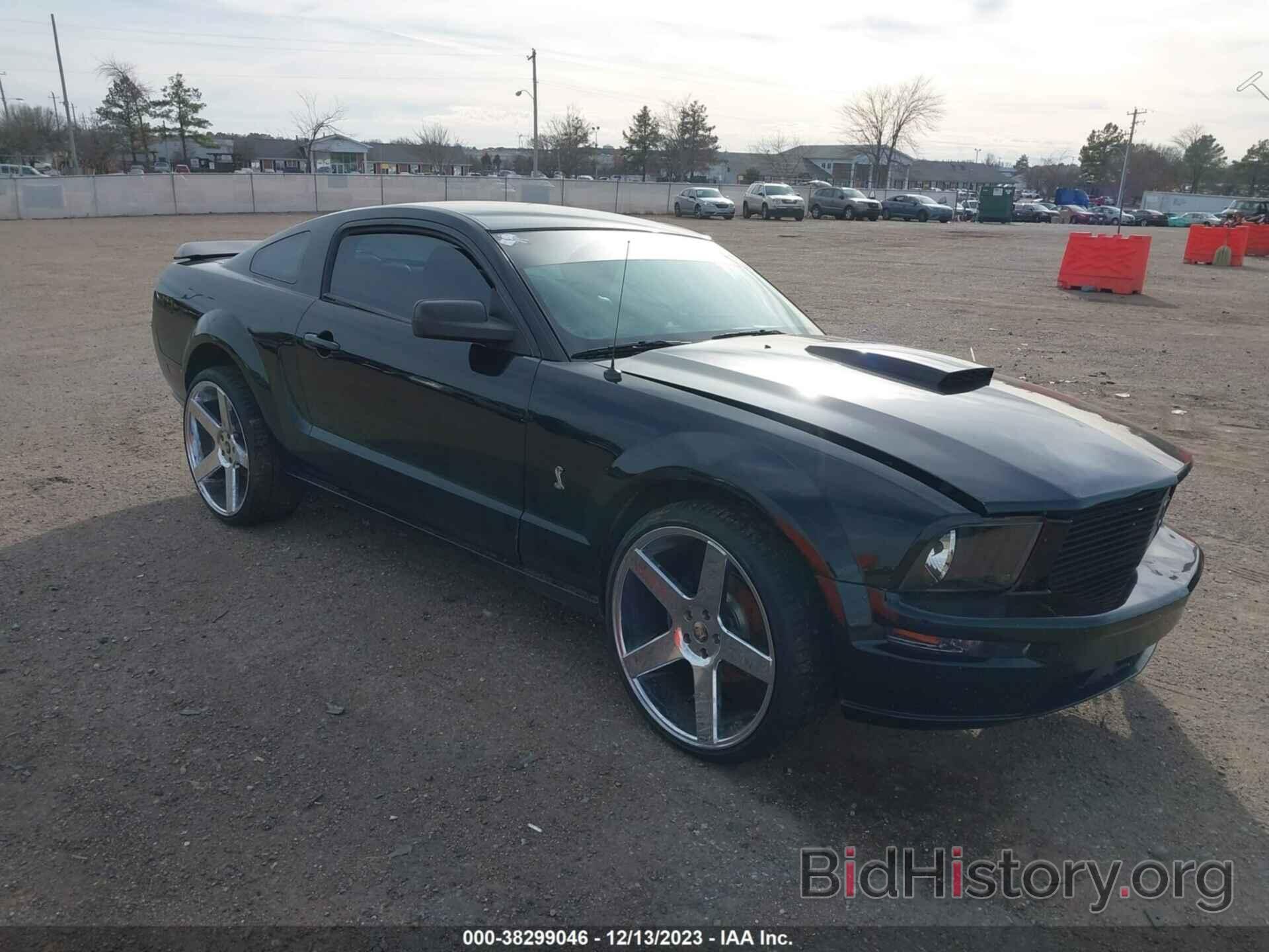 Photo 1ZVFT82H975303890 - FORD MUSTANG 2007