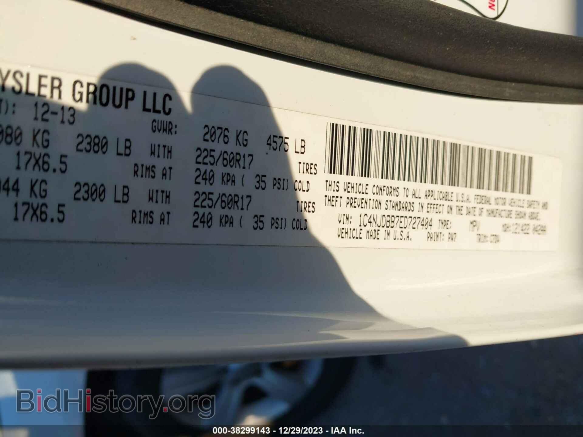 2014 JEEP COMPASS - VIN: 1C4NJDBB7ED727404 - Photo 9