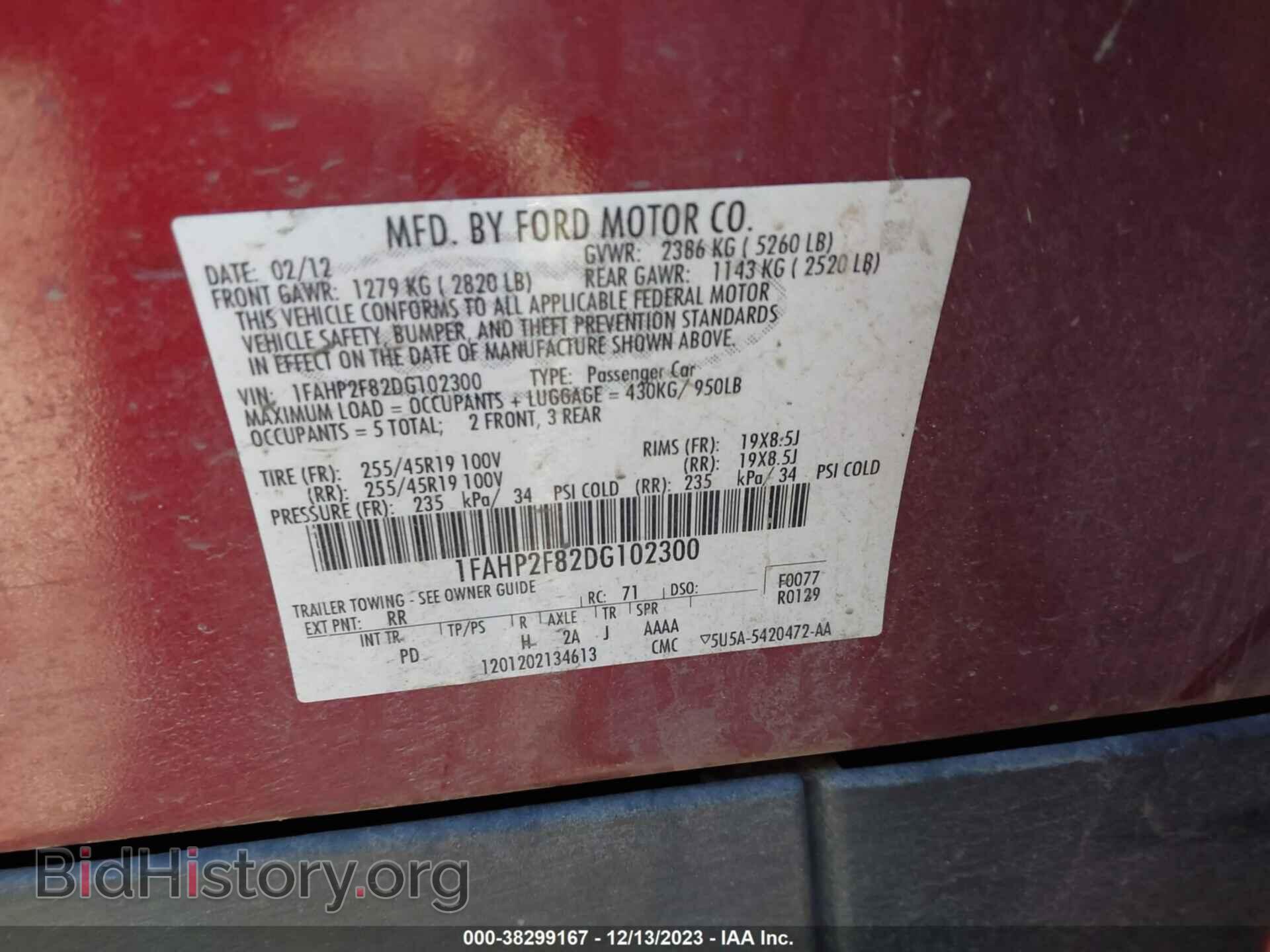 2013 FORD TAURUS - VIN: 1FAHP2F82DG102300 - Photo 9