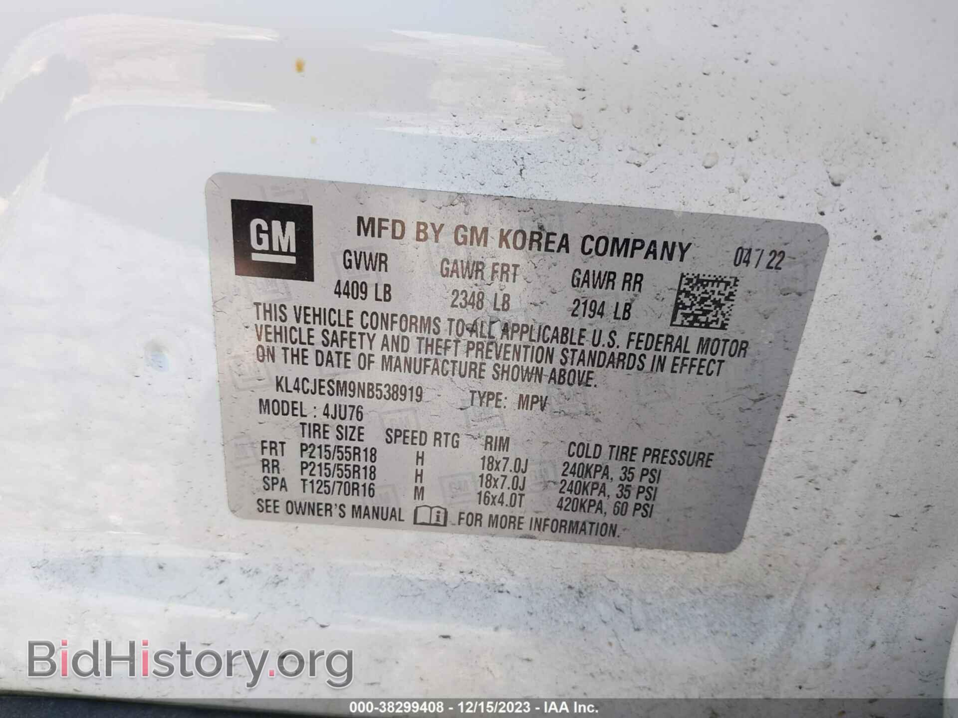 2022 BUICK ENCORE - VIN: KL4CJESM9NB538919 - Фото 9