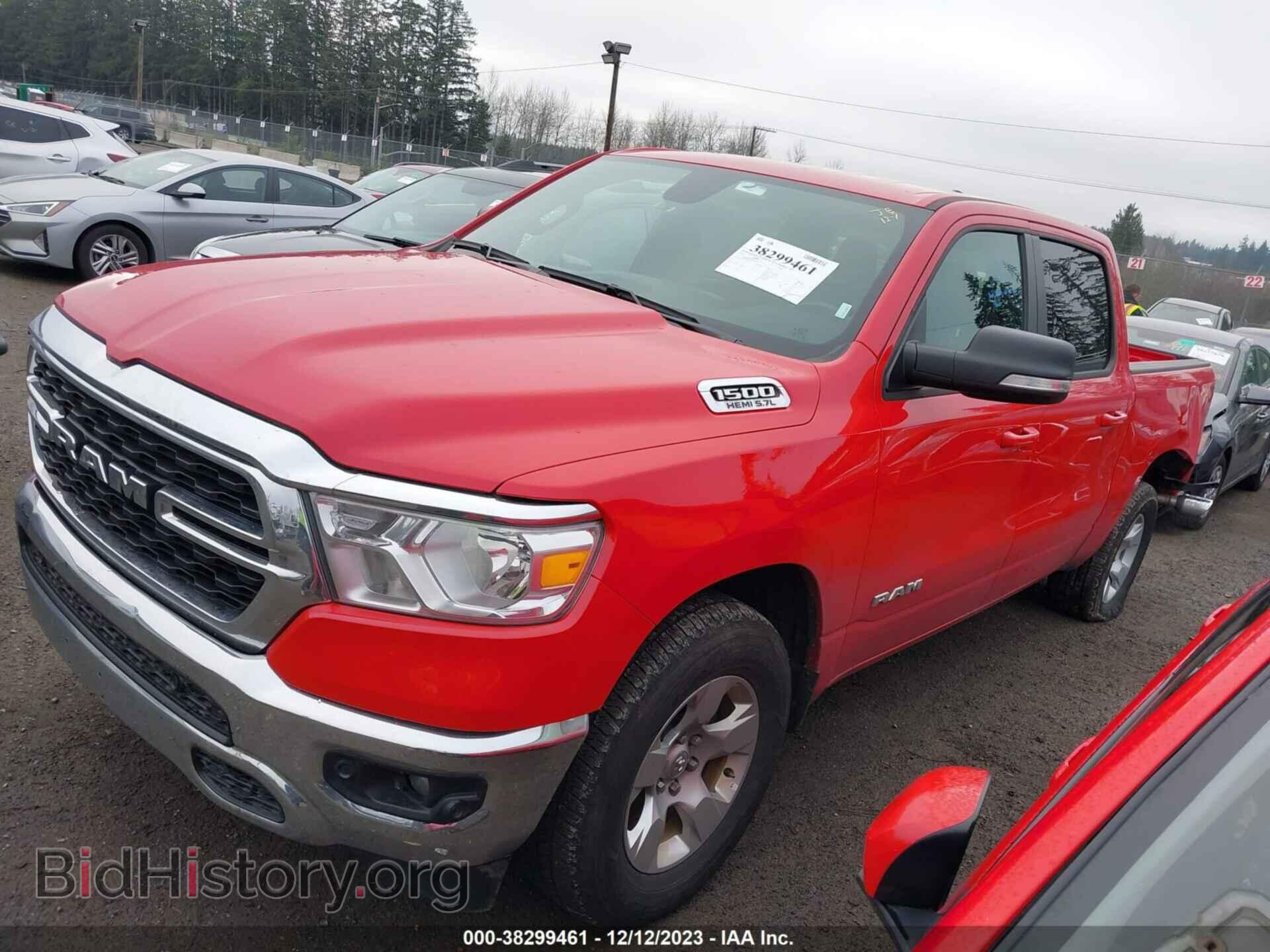 2022 RAM 1500 - VIN: 1C6SRFFTXNN158737 - Фото 2