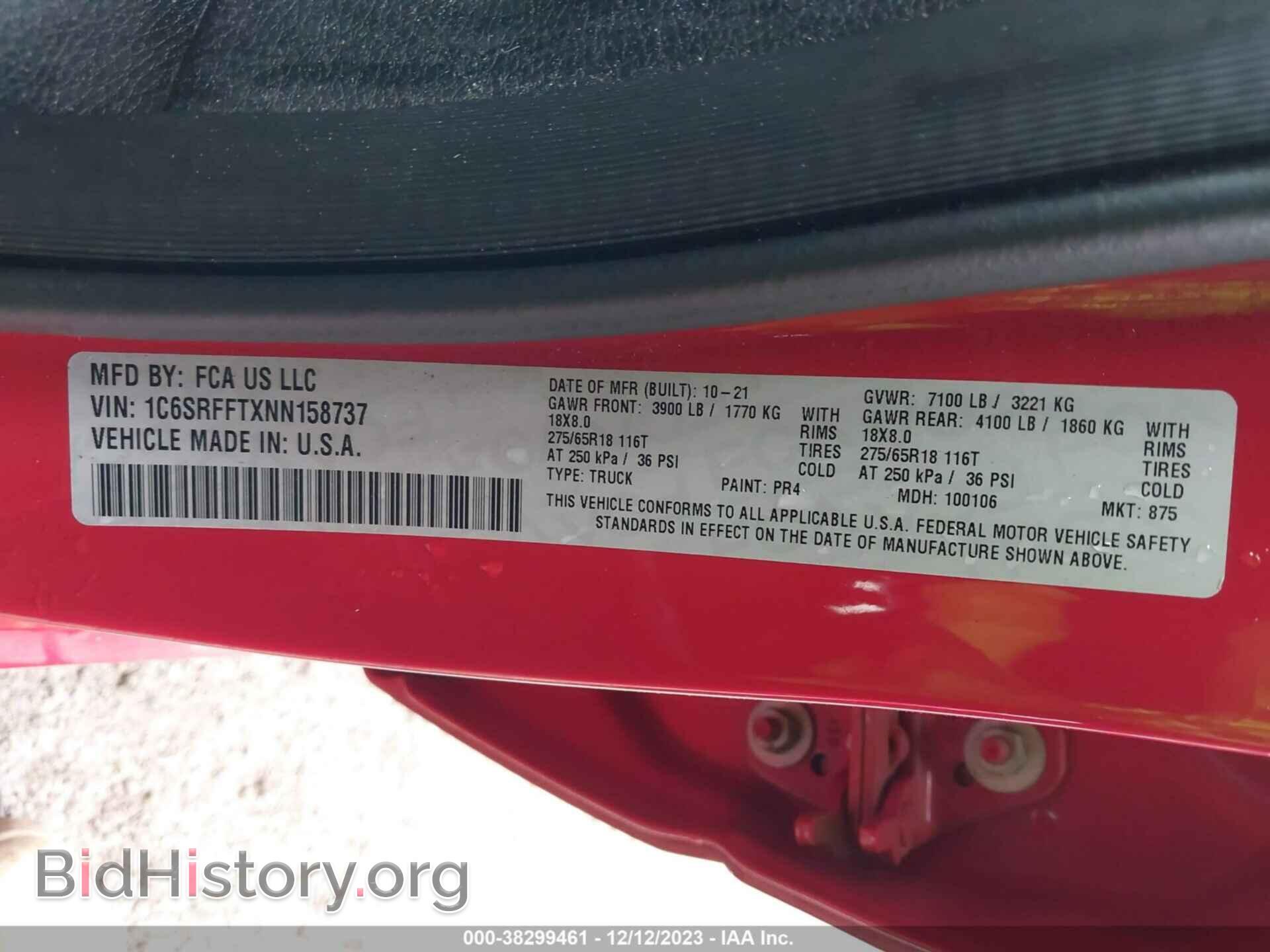 2022 RAM 1500 - VIN: 1C6SRFFTXNN158737 - Фото 9