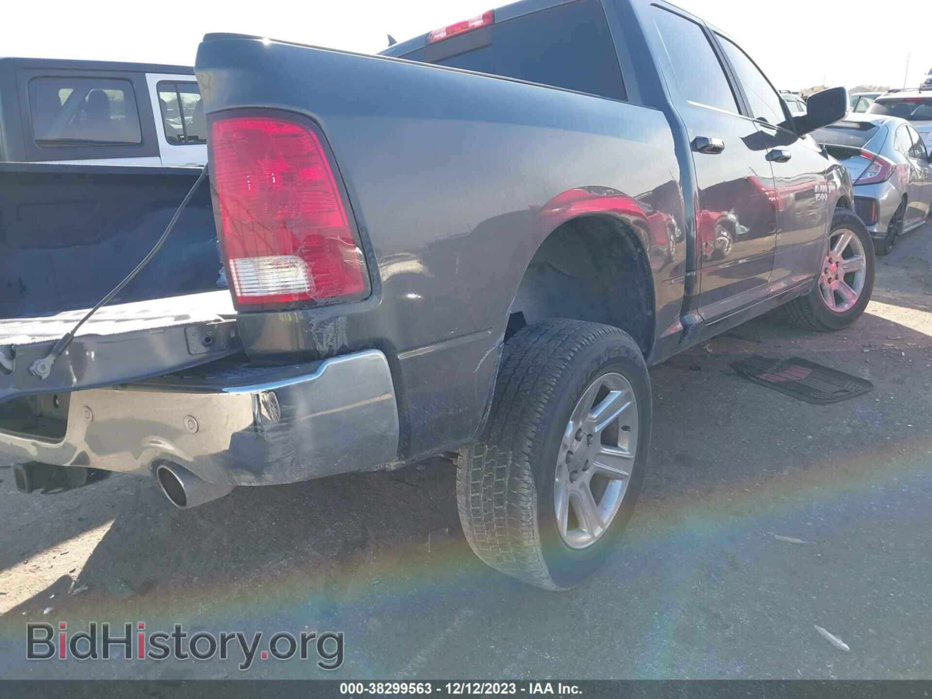 2018 RAM 1500 - VIN: 1C6RR6LT3JS132883 - Фото 4