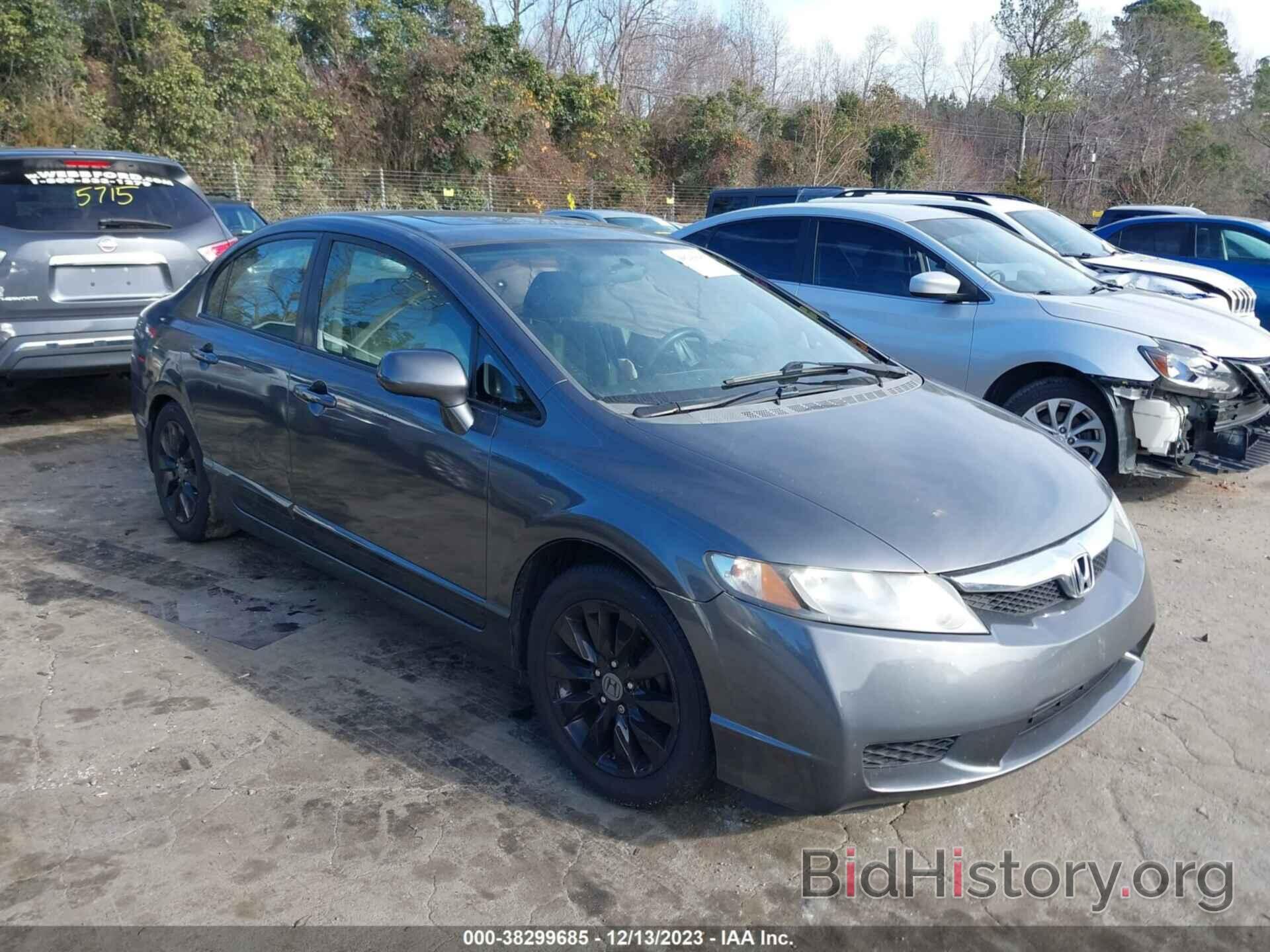 Photo 2HGFA16879H530728 - HONDA CIVIC 2009