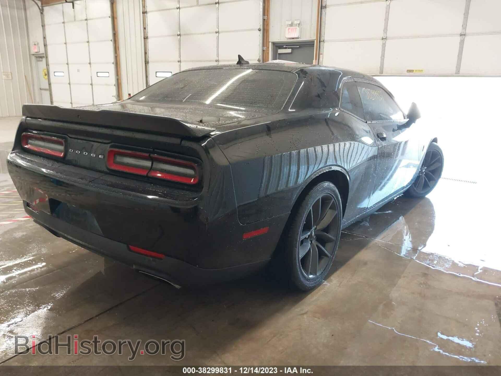 2019 DODGE CHALLENGER - VIN: 2C3CDZFJ6KH694556 - Photo 4