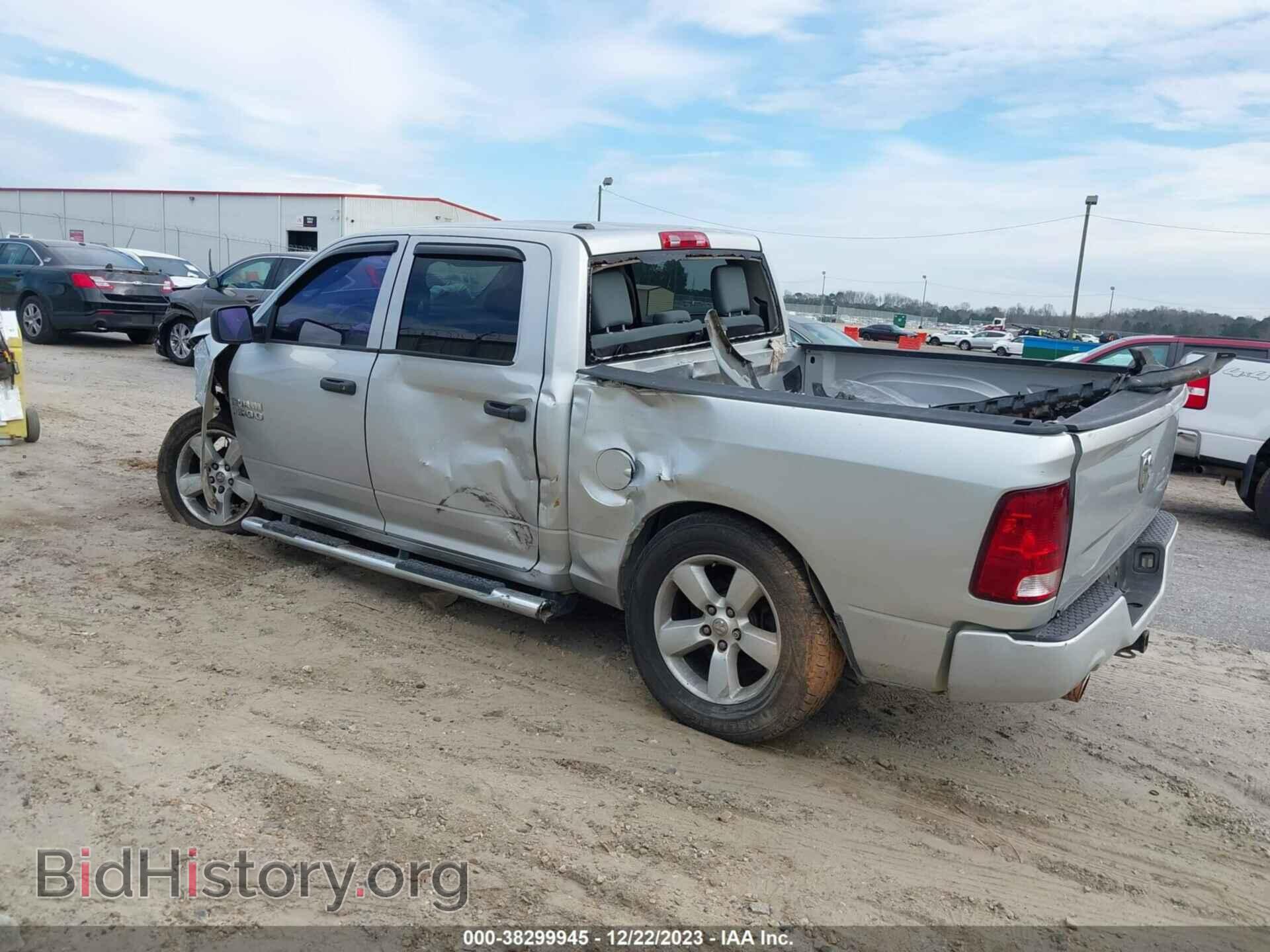 2013 RAM 1500 - VIN: 1C6RR6KT3DS644200 - Фото 3
