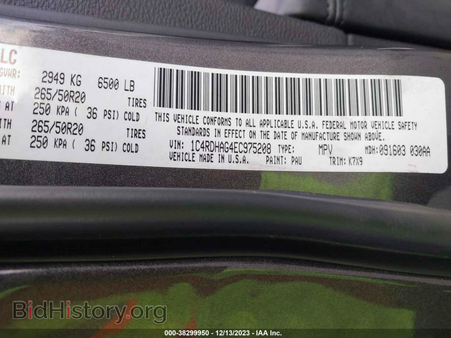 2014 DODGE DURANGO - VIN: 1C4RDHAG4EC975208 - Photo 9