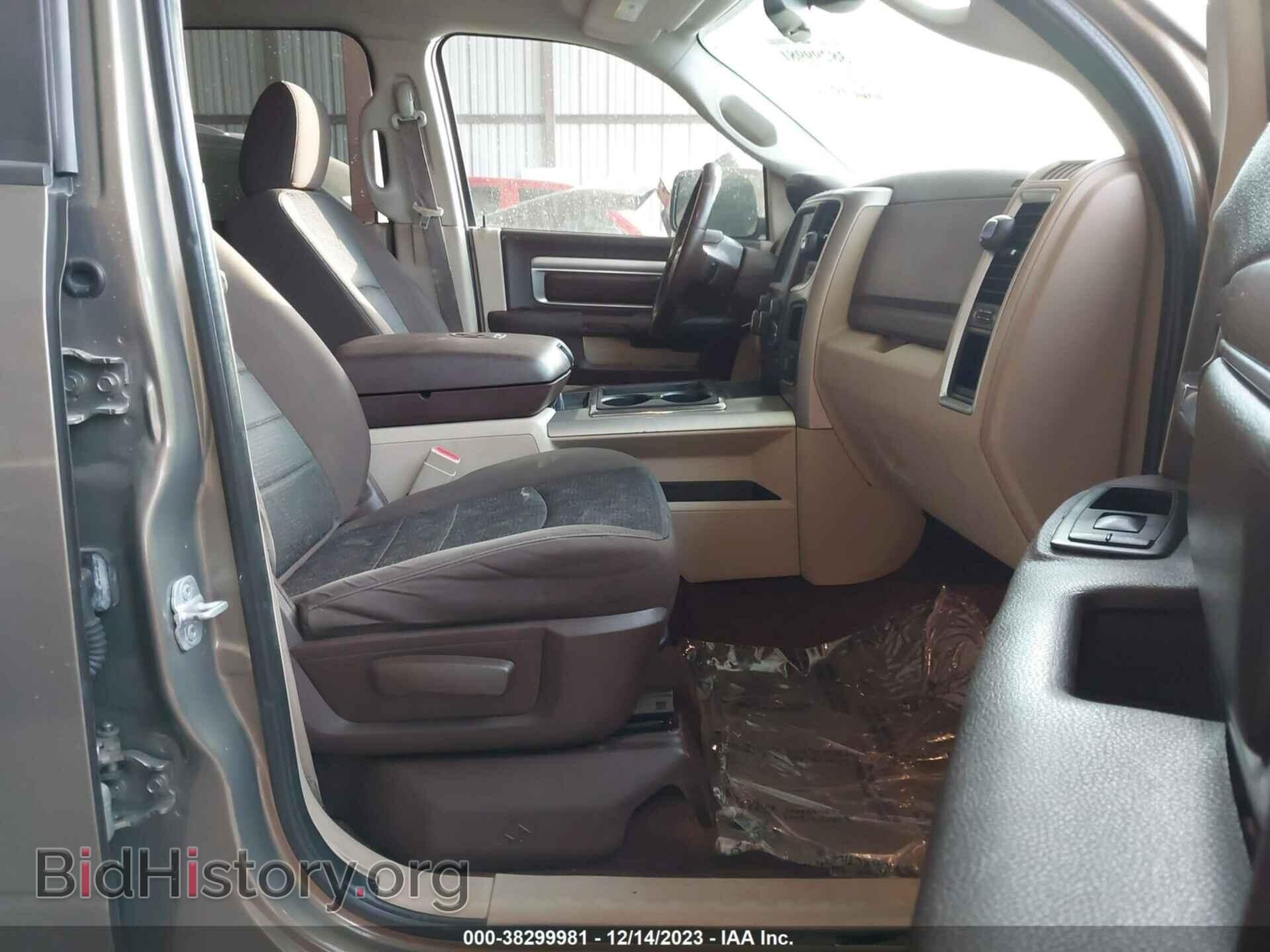 2013 RAM 1500 - VIN: 1C6RR6LTXDS700678 - Photo 5