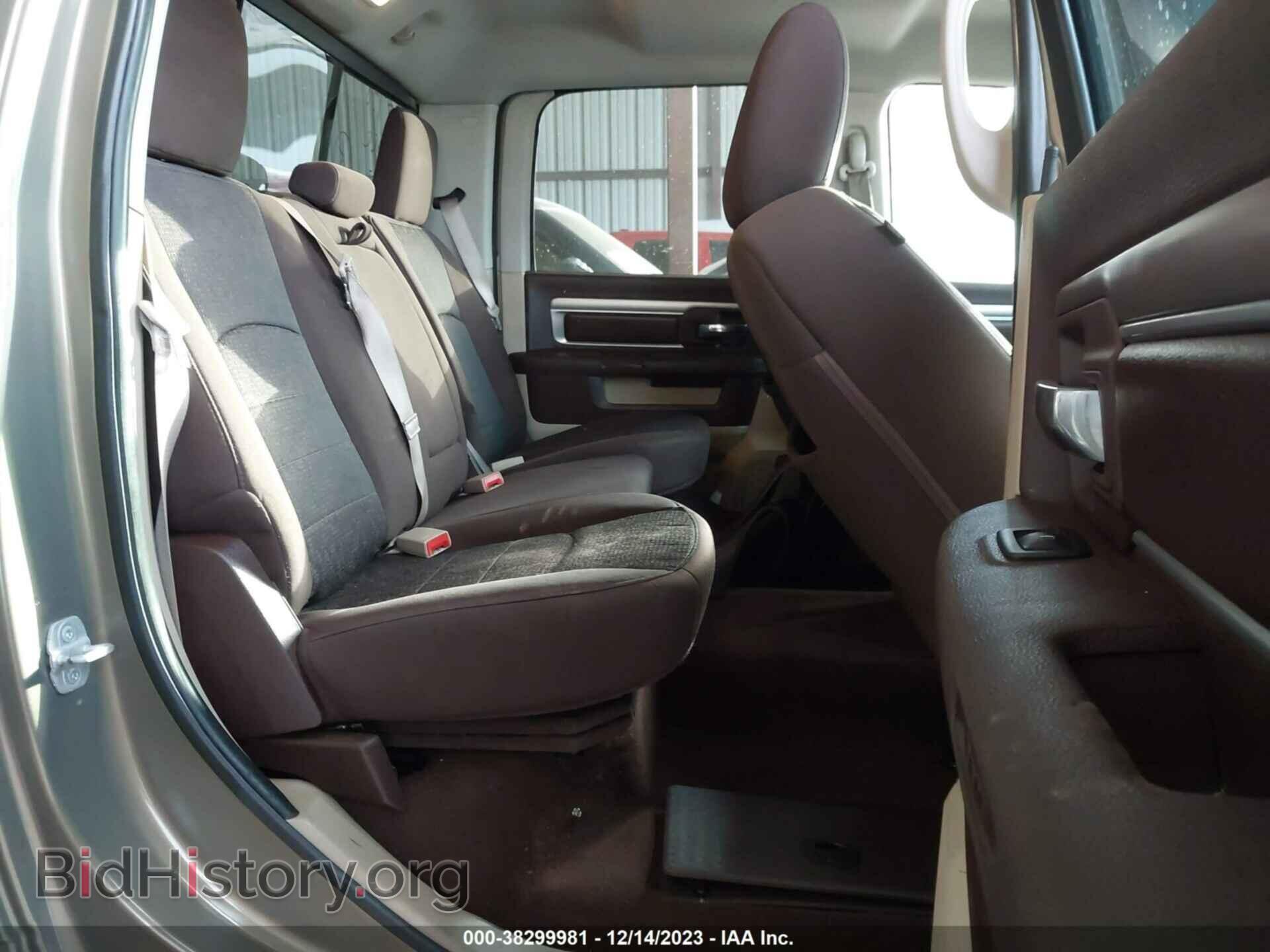 2013 RAM 1500 - VIN: 1C6RR6LTXDS700678 - Photo 8