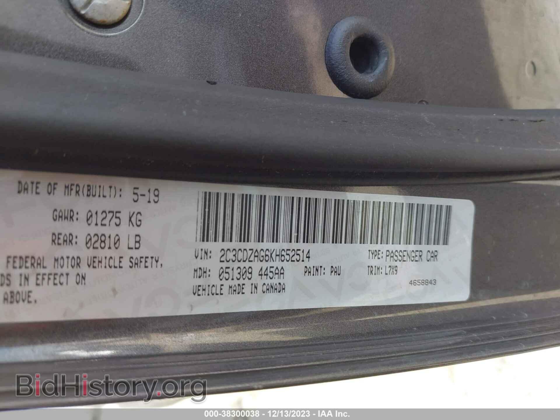 2019 DODGE CHALLENGER - VIN: 2C3CDZAG6KH652514 - Photo 9