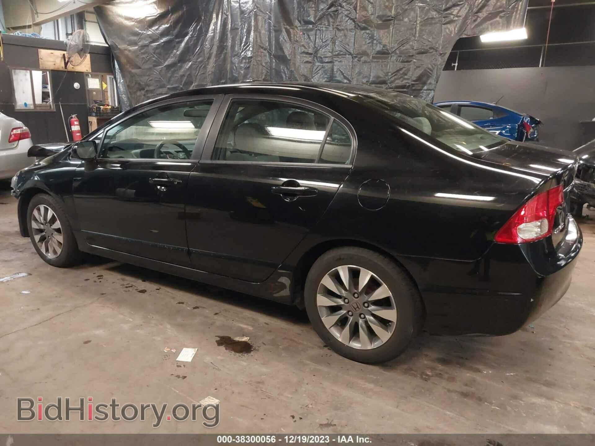 2011 HONDA CIVIC - VIN: 19XFA1F89BE013222 - Фото 3