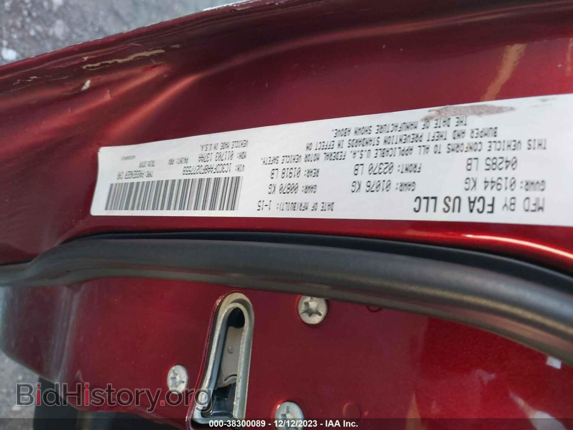 2015 DODGE DART - VIN: 1C3CDFAA8FD277559 - Photo 9