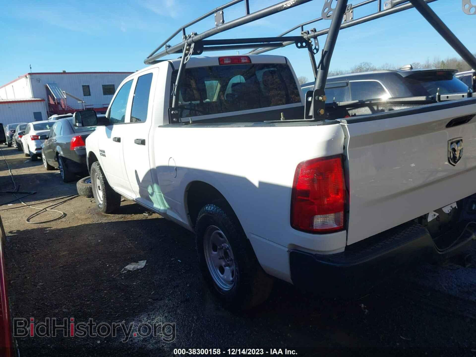 2017 RAM 1500 - VIN: 1C6RR7FG2HS781475 - Фото 3