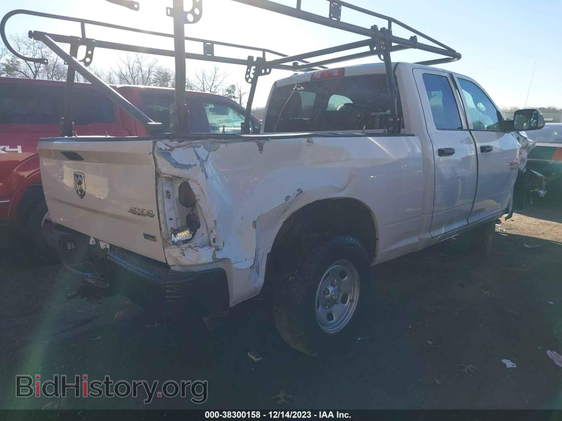 2017 RAM 1500 - VIN: 1C6RR7FG2HS781475 - Фото 4