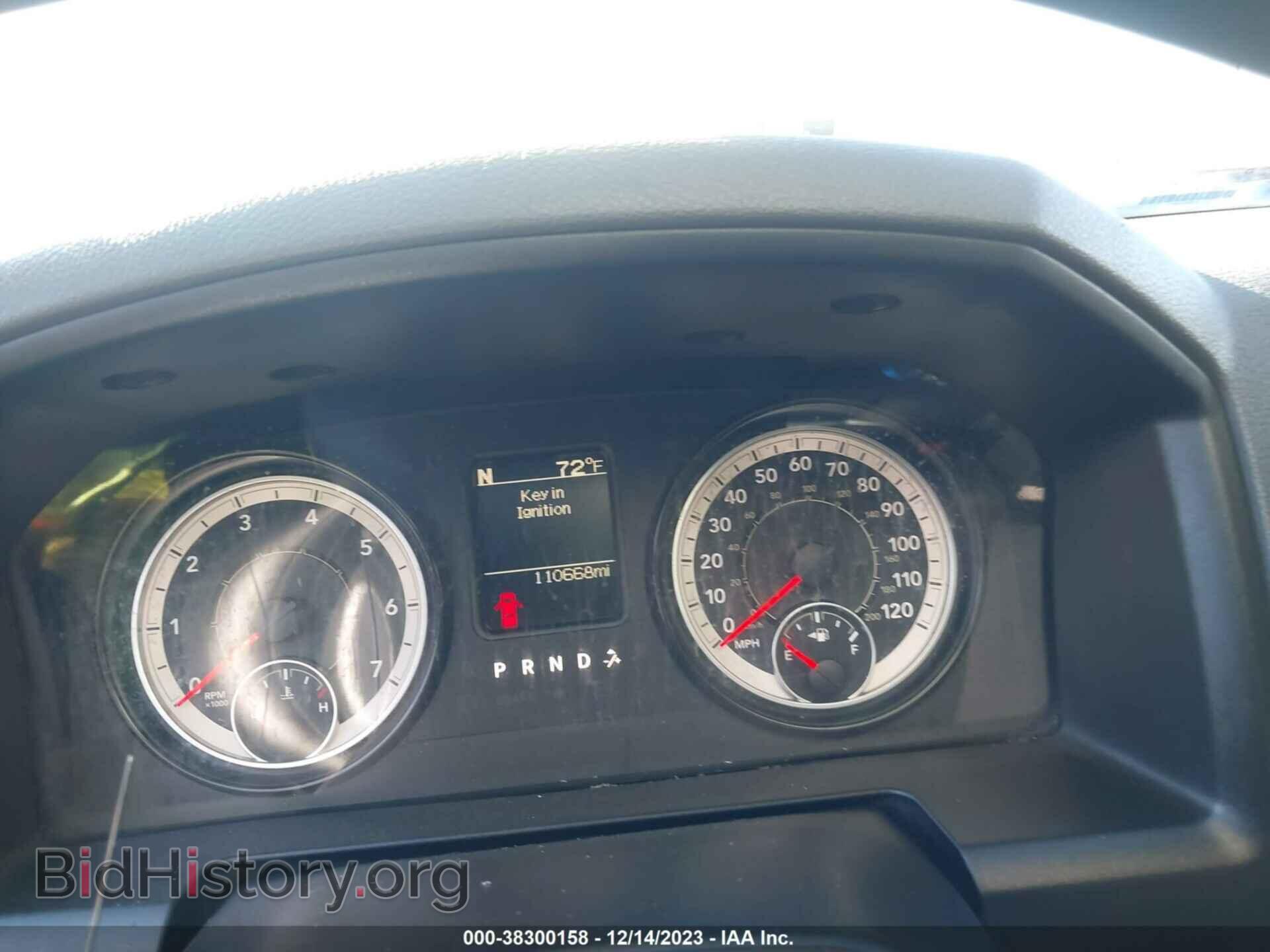 2017 RAM 1500 - VIN: 1C6RR7FG2HS781475 - Фото 7
