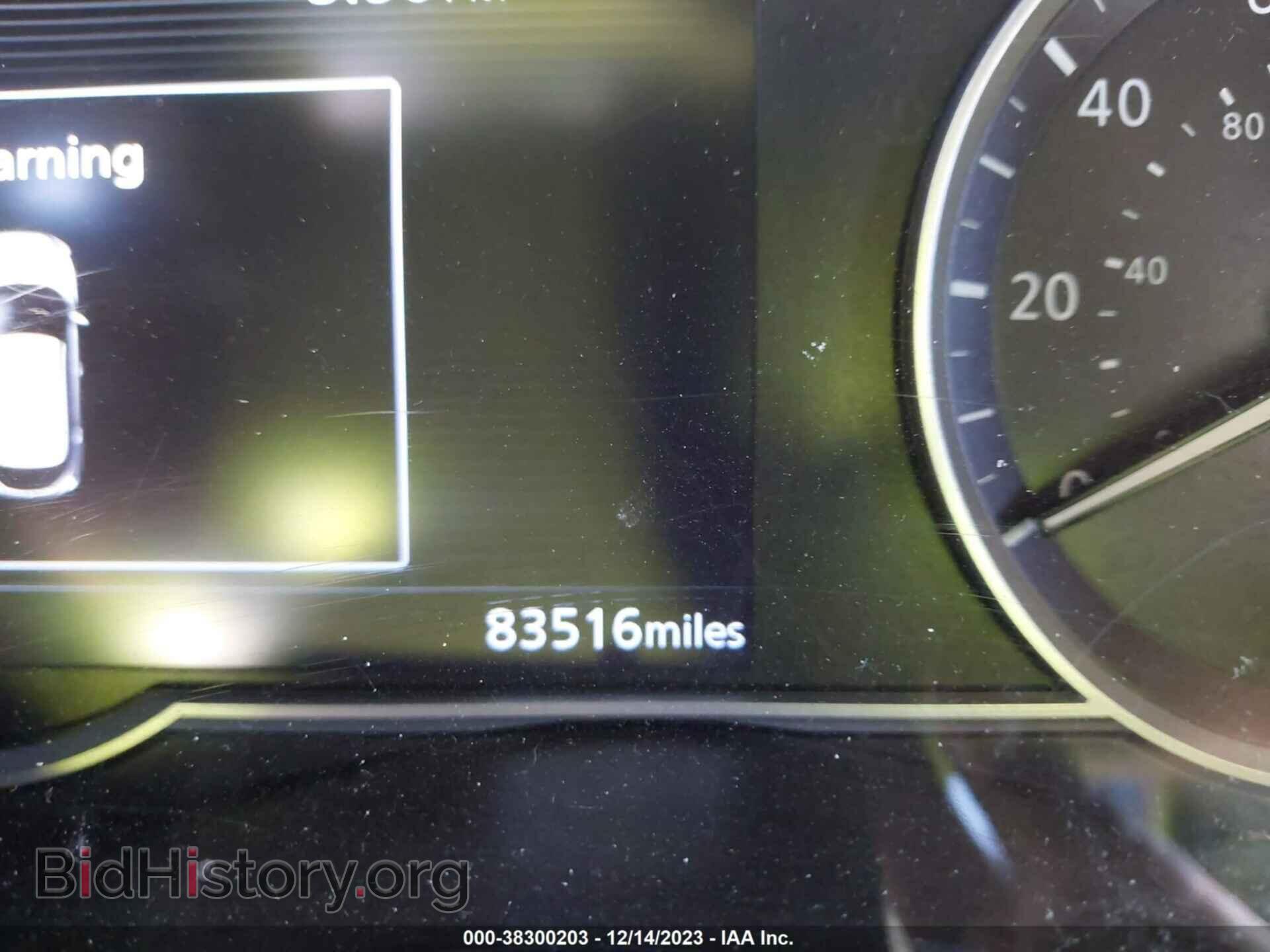 2020 NISSAN KICKS - VIN: 3N1CP5DV2LL546580 - Фото 7