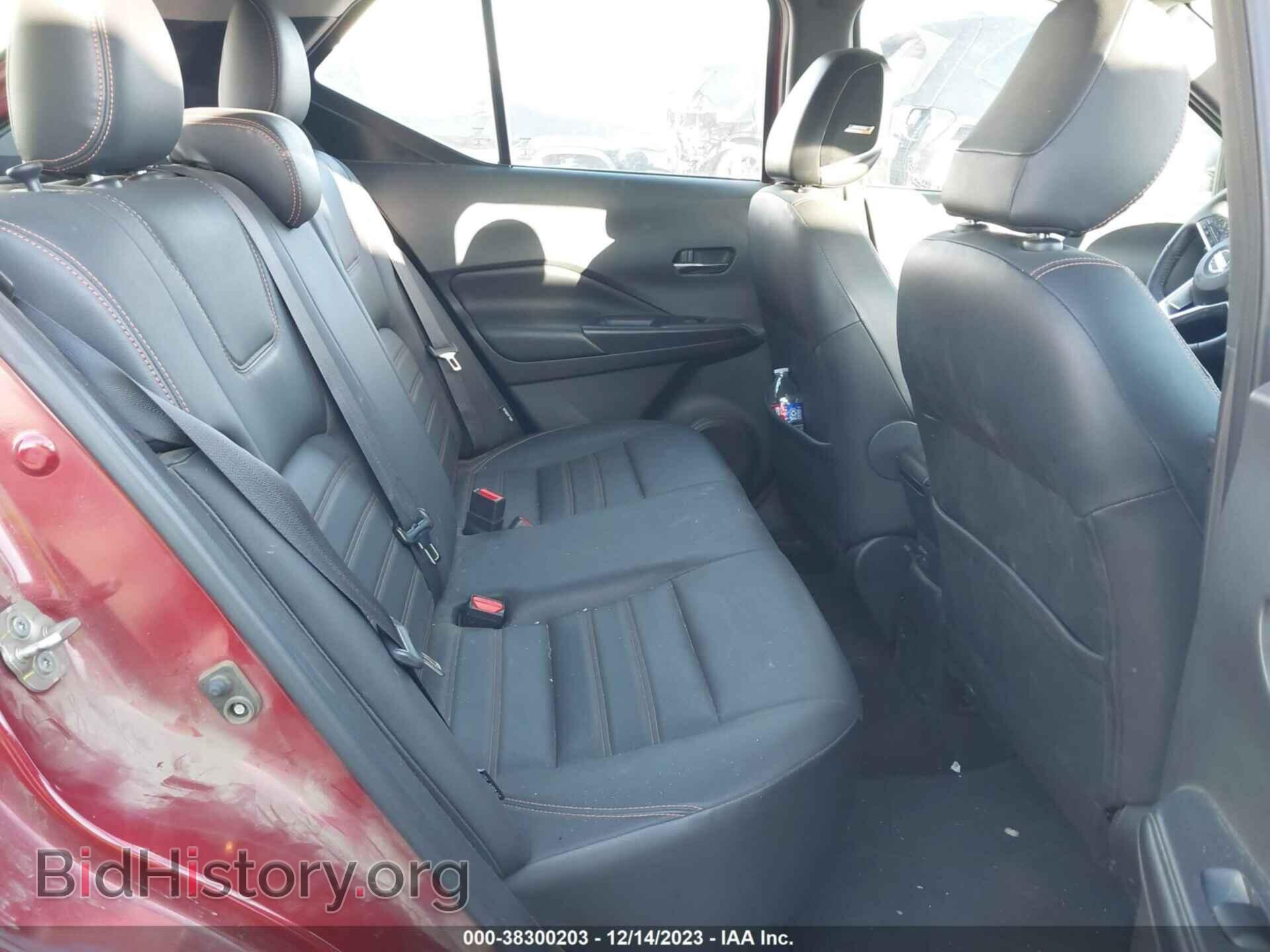 2020 NISSAN KICKS - VIN: 3N1CP5DV2LL546580 - Фото 8