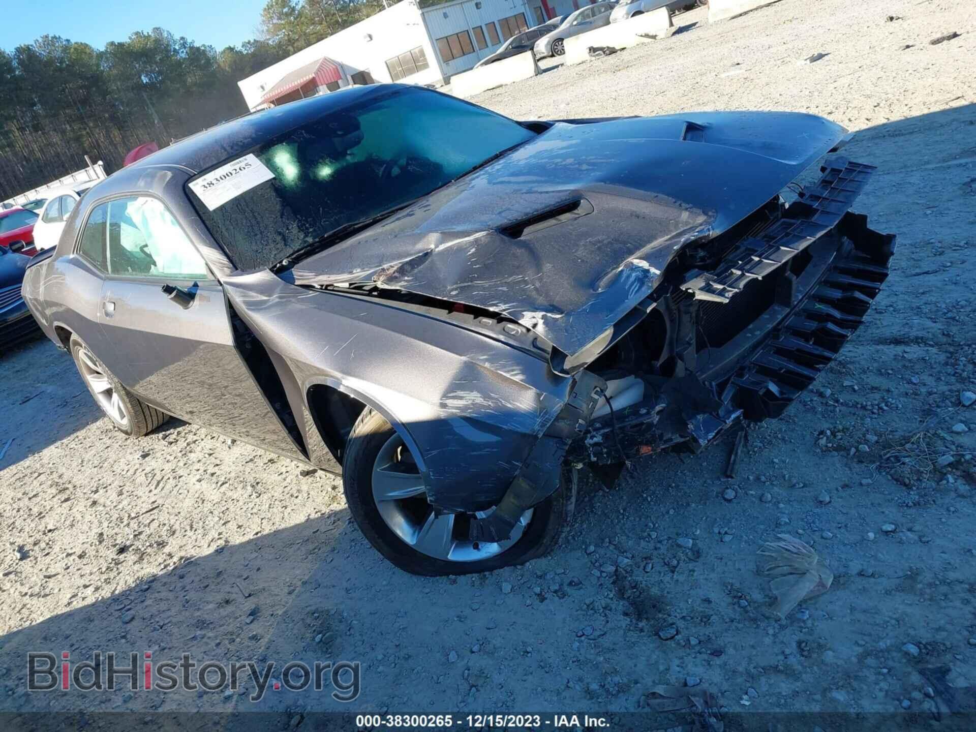 Фотография 2C3CDZAG8MH547136 - DODGE CHALLENGER 2021