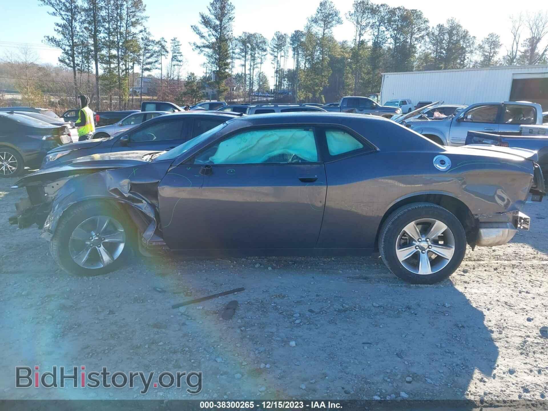 2021 DODGE CHALLENGER - VIN: 2C3CDZAG8MH547136 - Фото 13