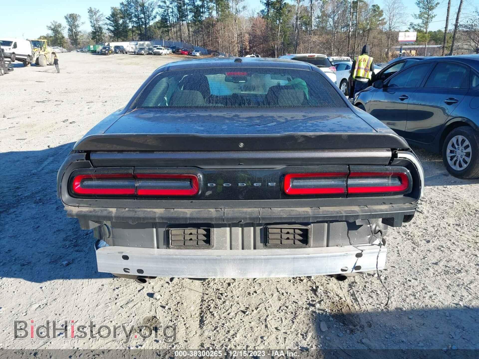 2021 DODGE CHALLENGER - VIN: 2C3CDZAG8MH547136 - Фото 15