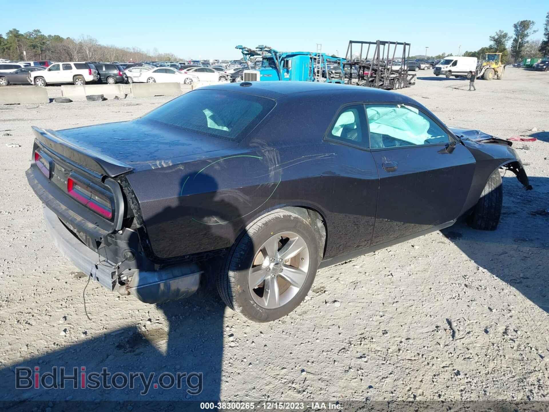 2021 DODGE CHALLENGER - VIN: 2C3CDZAG8MH547136 - Фото 4