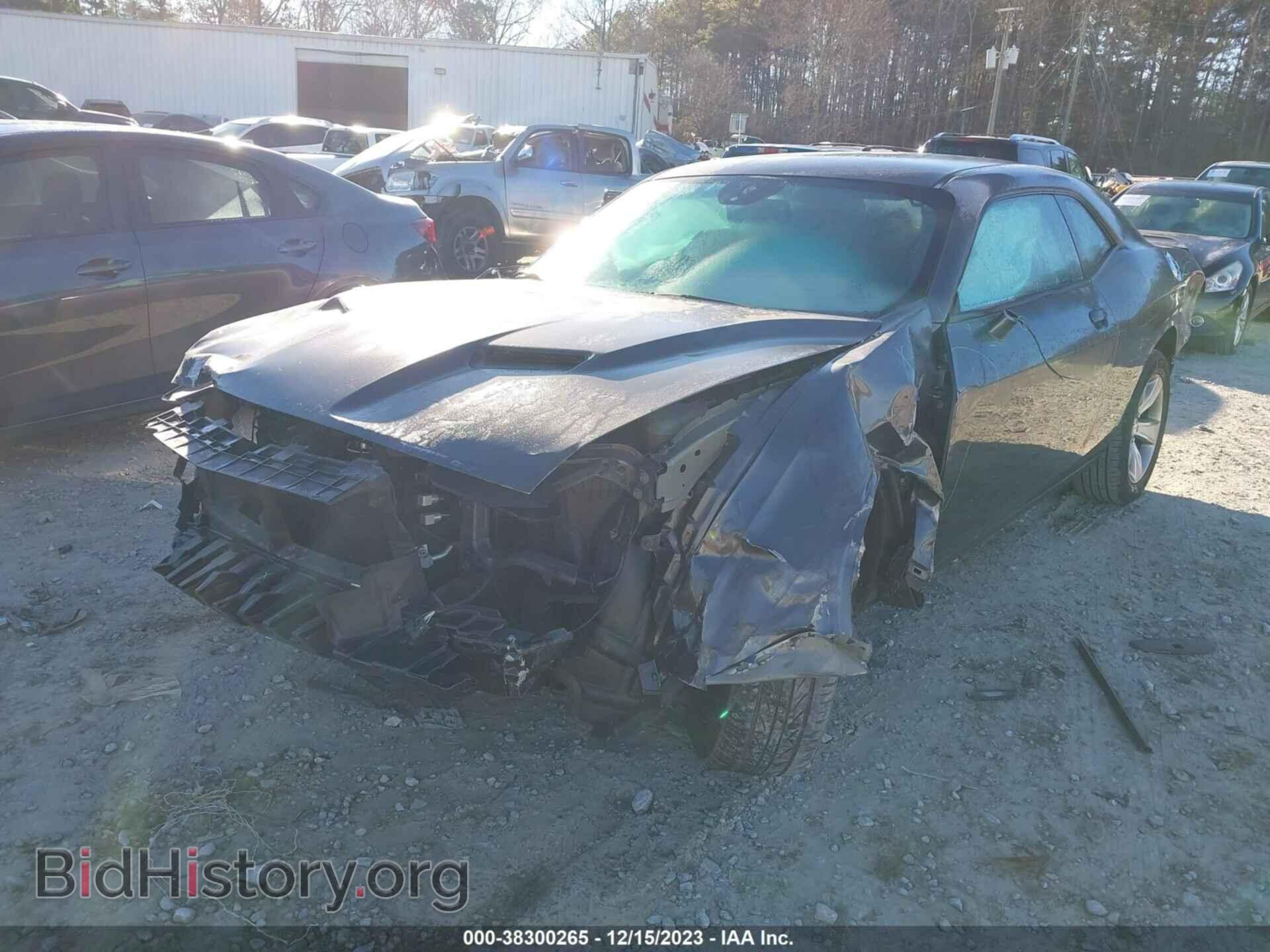 2021 DODGE CHALLENGER - VIN: 2C3CDZAG8MH547136 - Фото 6