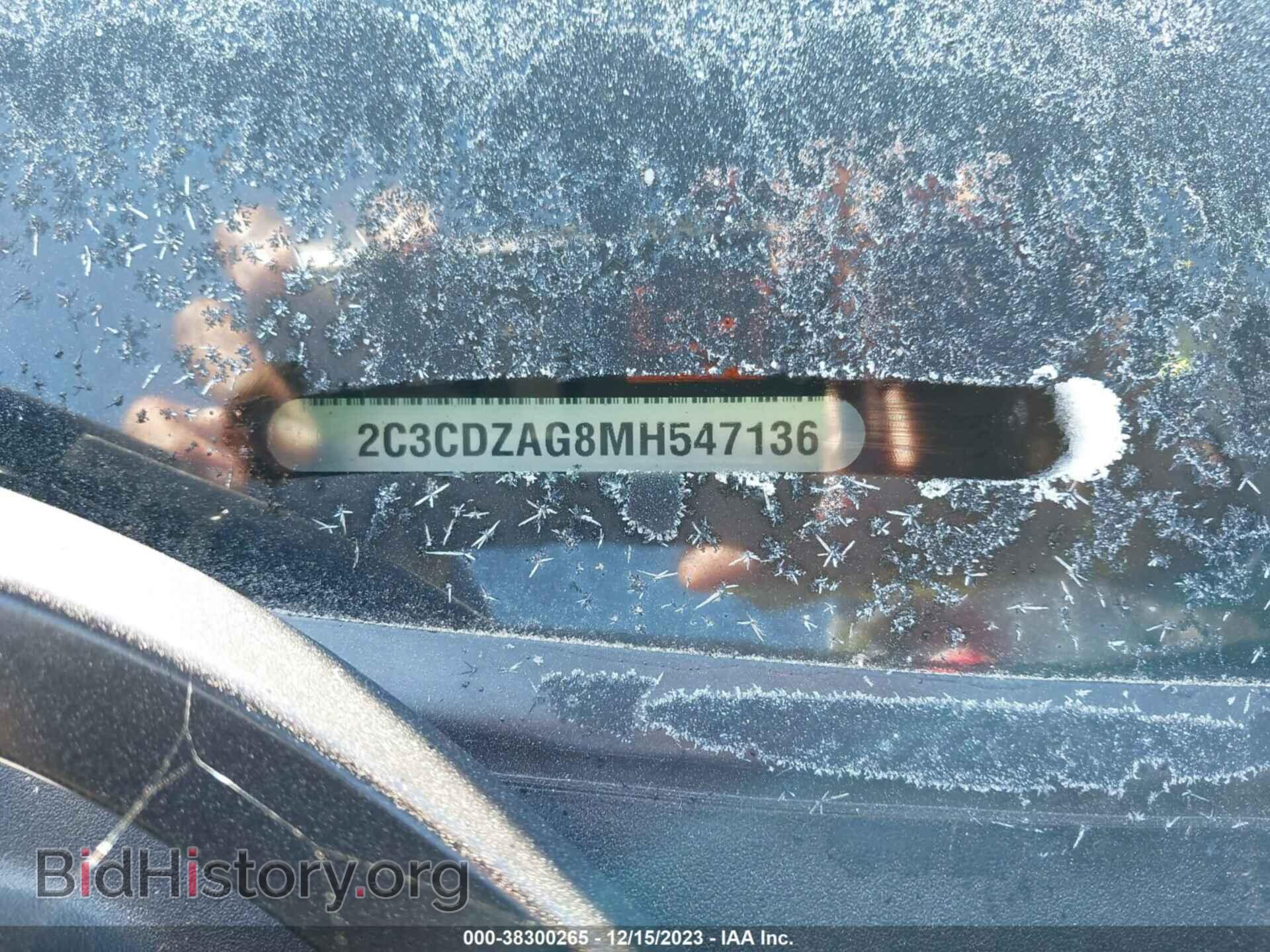 2021 DODGE CHALLENGER - VIN: 2C3CDZAG8MH547136 - Фото 9