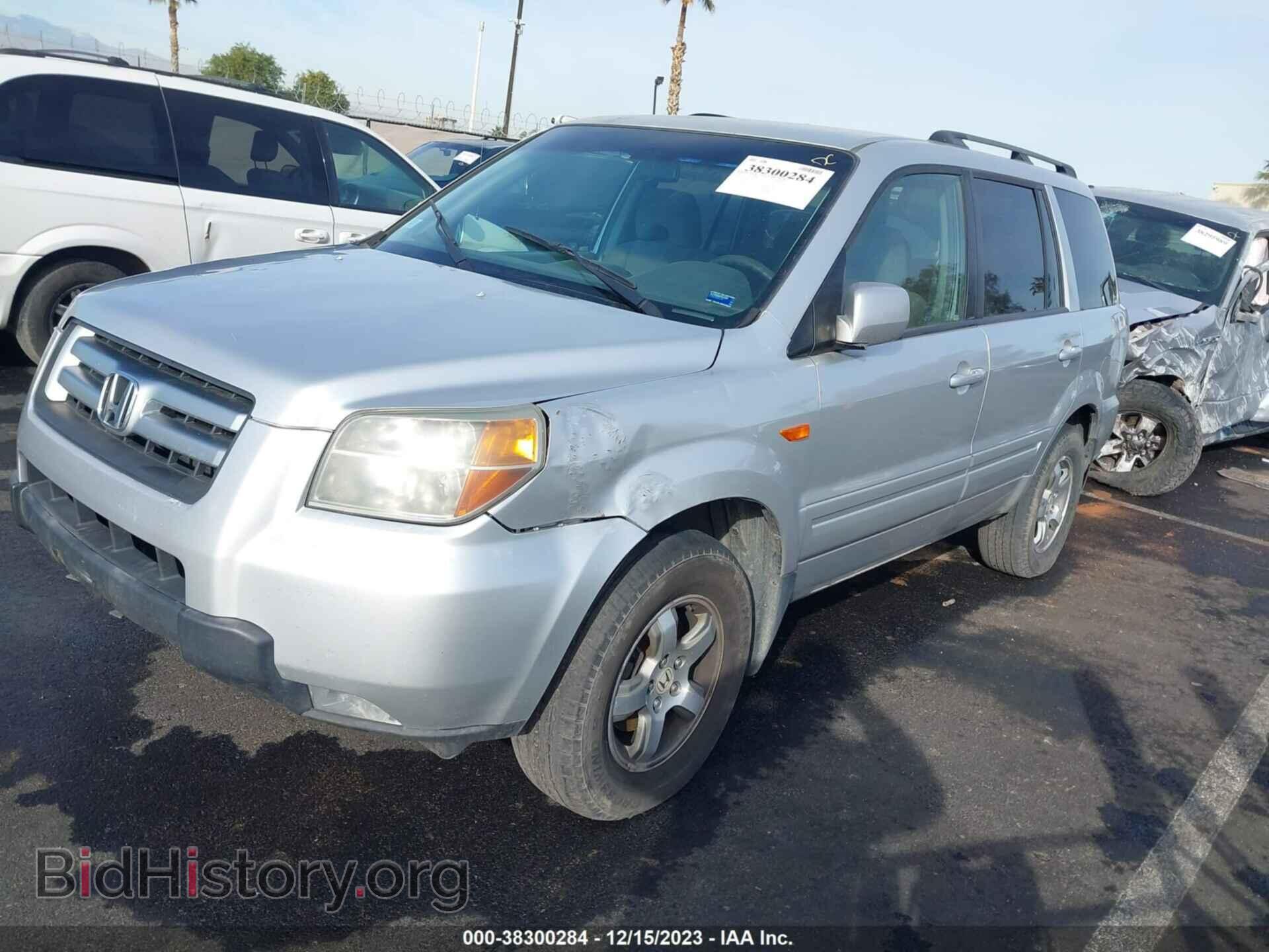 2007 HONDA PILOT - VIN: 5FNYF28487B034395 - Фото 2
