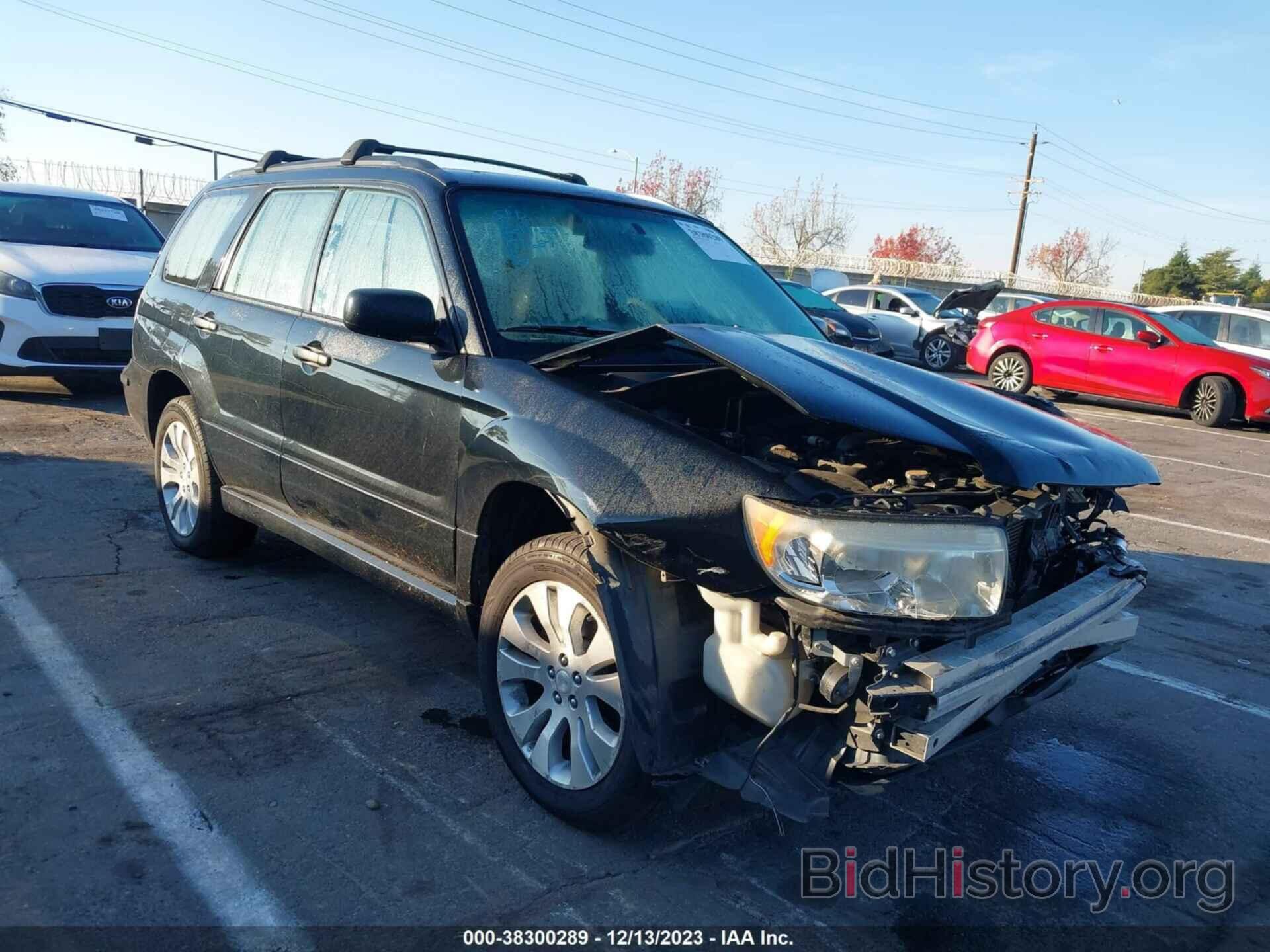 Photo JF1SG63697H721572 - SUBARU FORESTER 2007