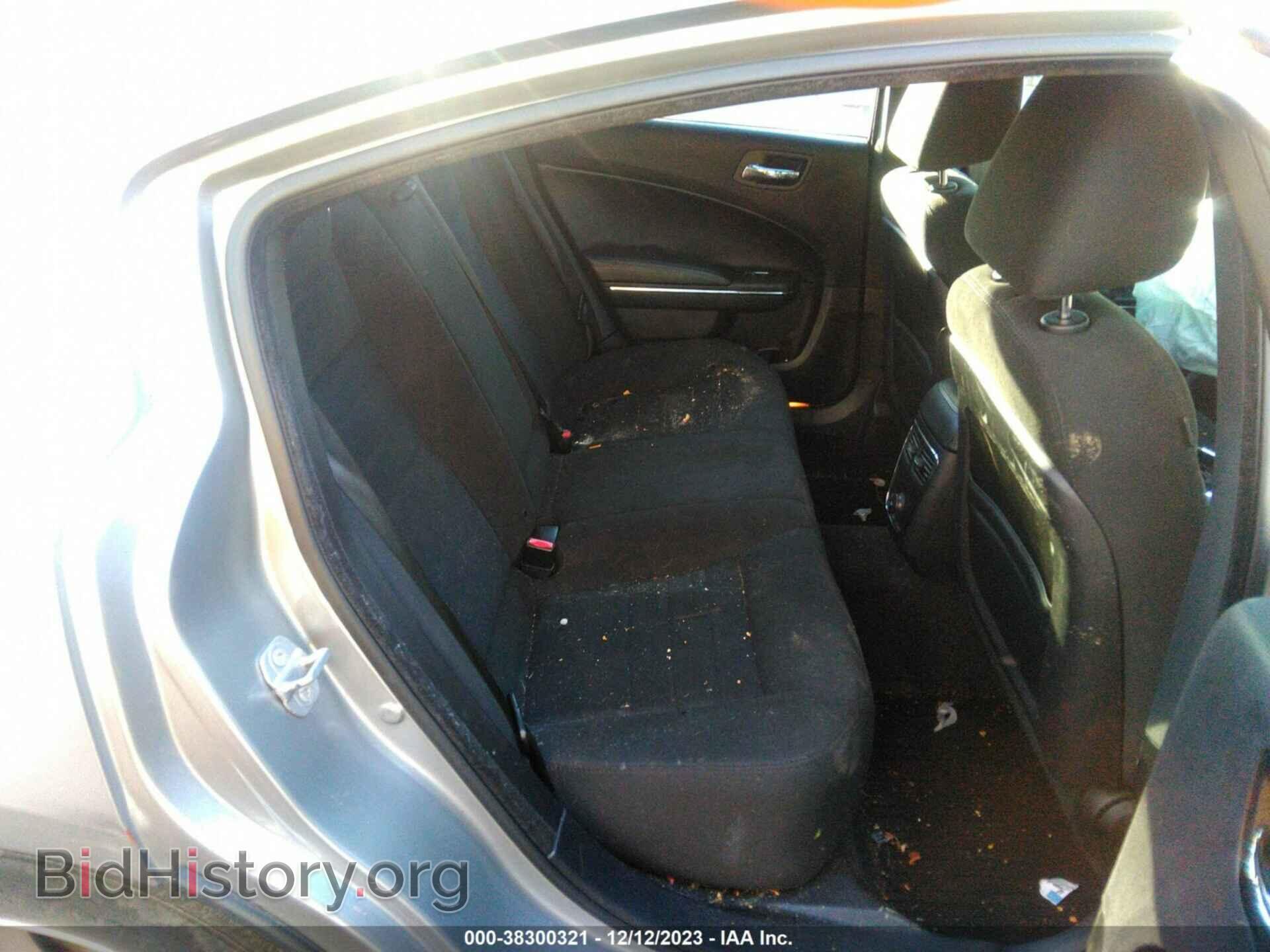 2014 DODGE CHARGER - VIN: 2C3CDXBG7EH315311 - Фото 8