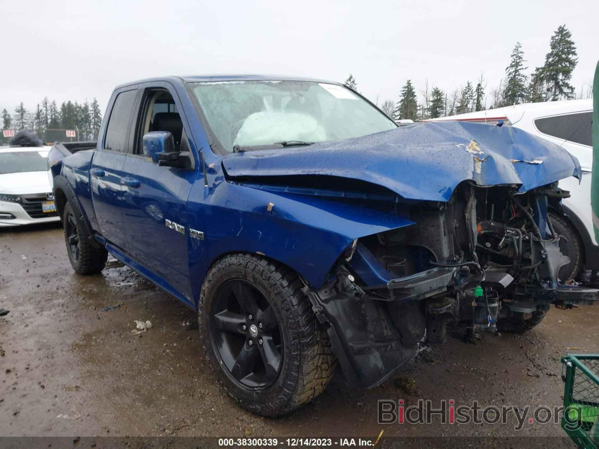 Фотография 1D7RV1GT5AS192669 - DODGE RAM 1500 2010