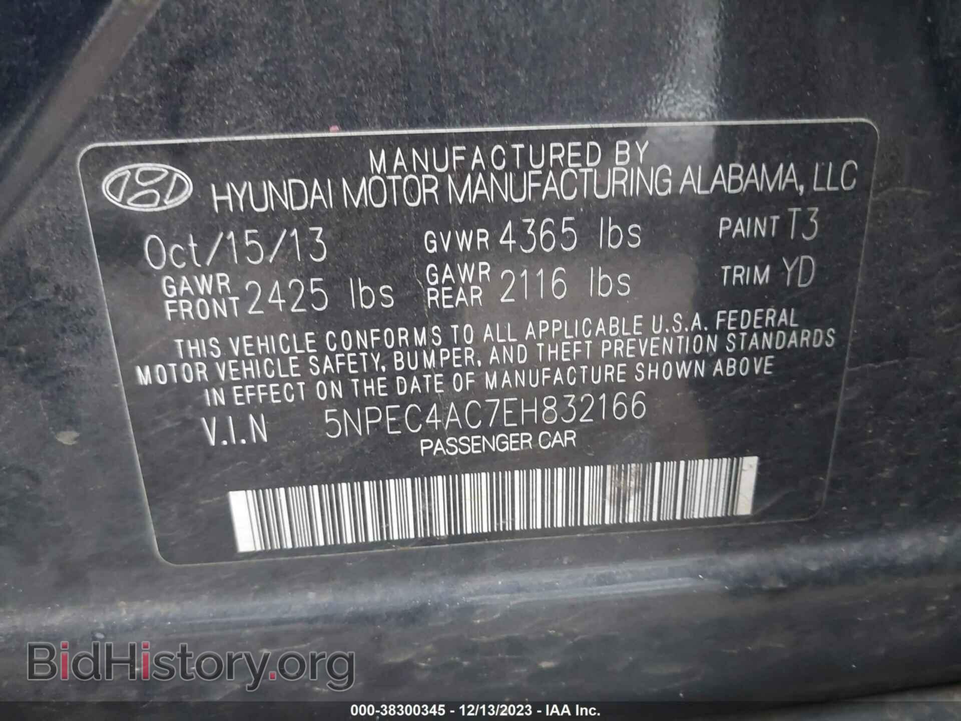2014 HYUNDAI SONATA - VIN: 5NPEC4AC7EH832166 - Фото 9