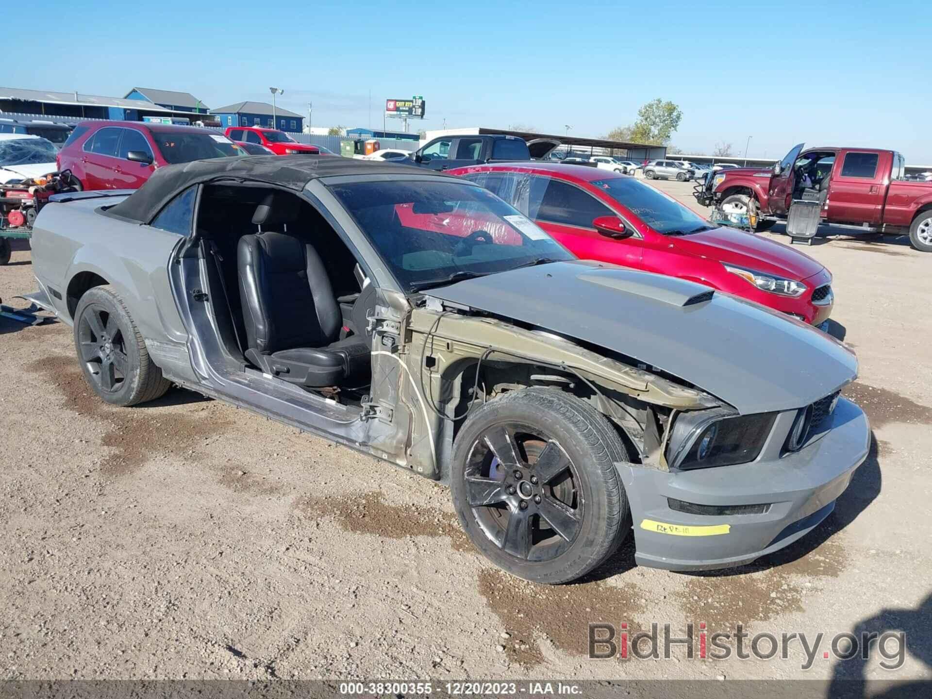 Photo 1ZVHT85H575364187 - FORD MUSTANG 2007