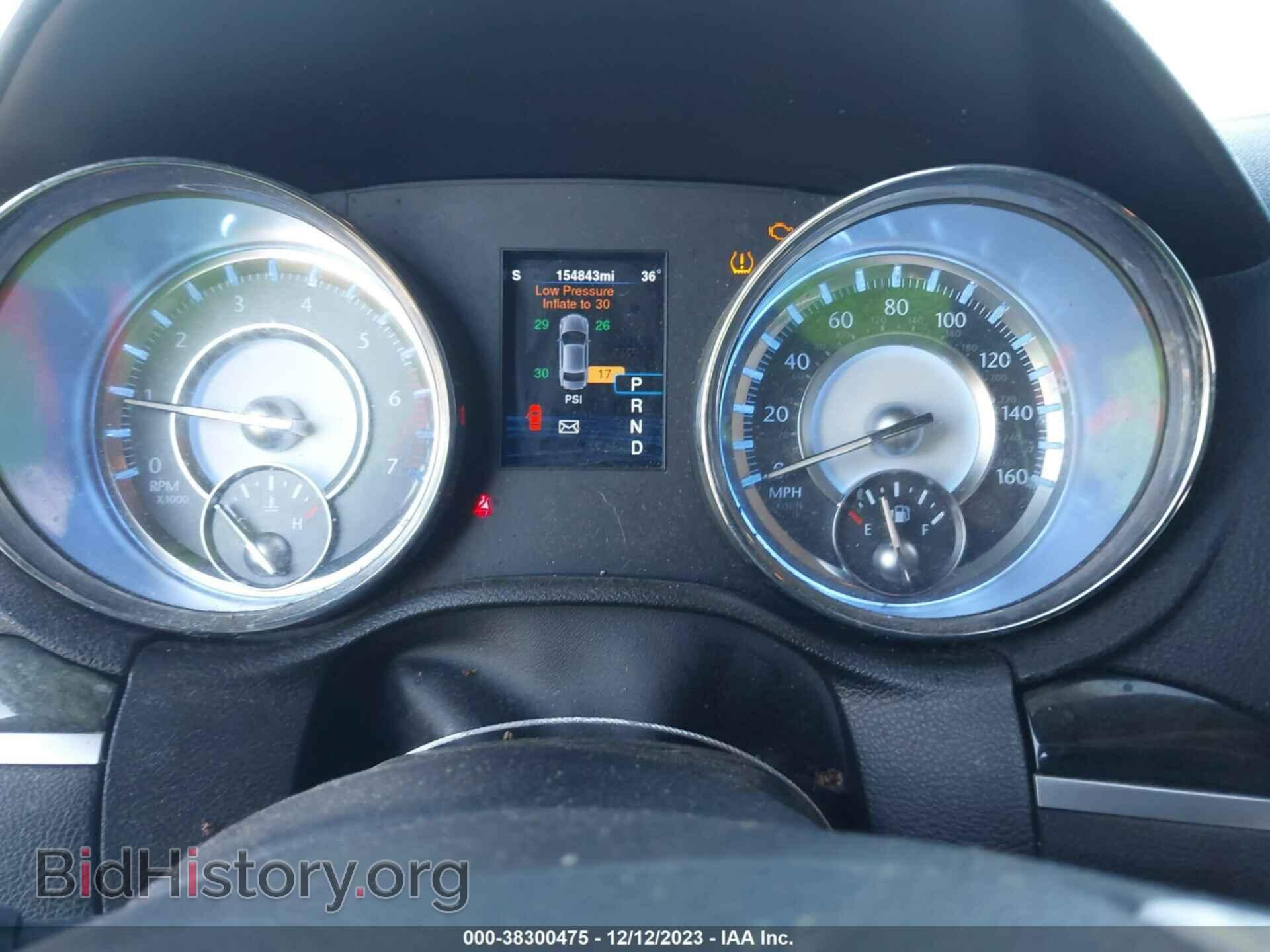 2013 CHRYSLER 300C - VIN: 2C3CCAKTXDH630986 - Фото 7