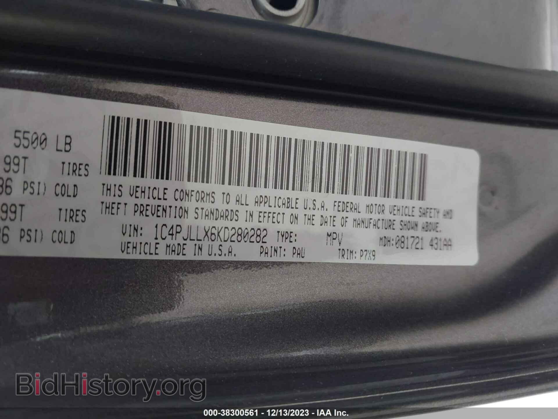 2019 JEEP CHEROKEE - VIN: 1C4PJLLX6KD280282 - Фото 9