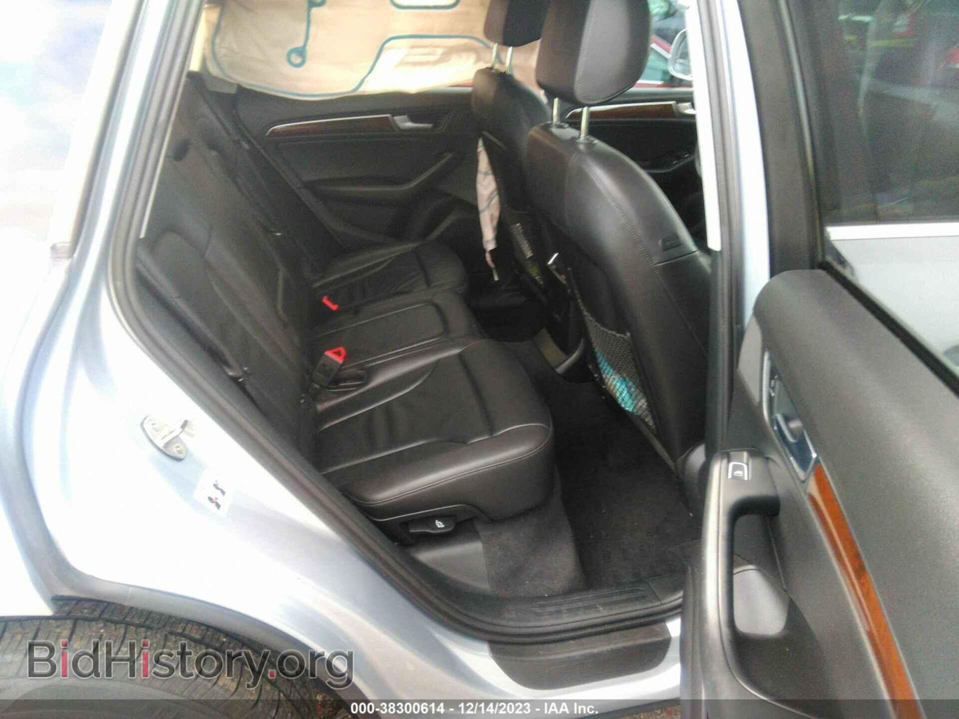 2017 AUDI Q5 - VIN: WA1C2AFP6HA089994 - Фото 8