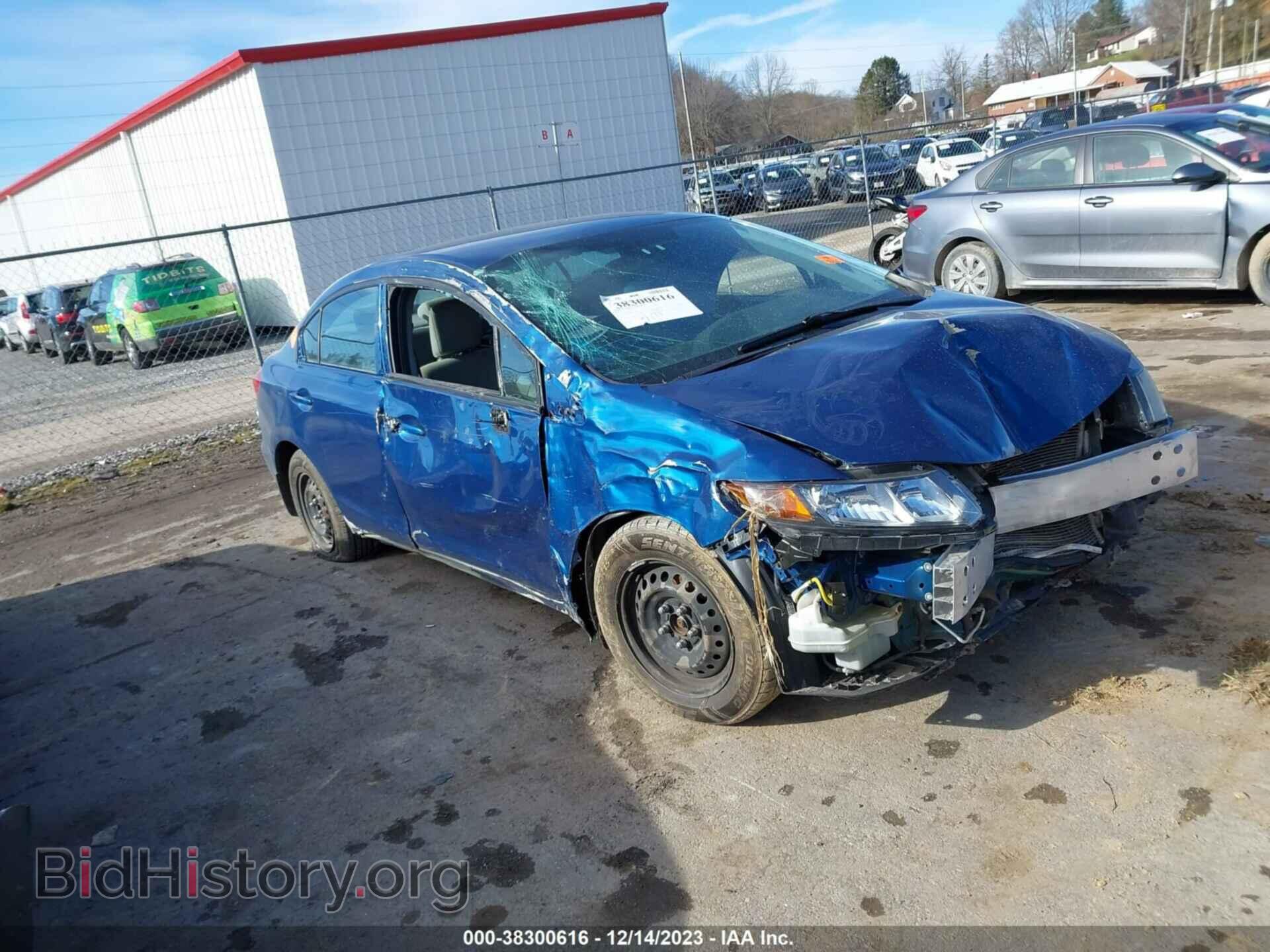 Photo 2HGFB2F52CH572918 - HONDA CIVIC 2012