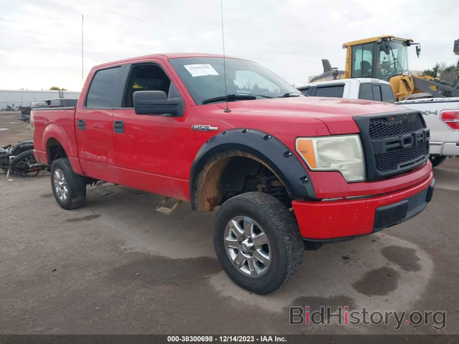 Photo 1FTEW1E85AFC17163 - FORD F-150 2010
