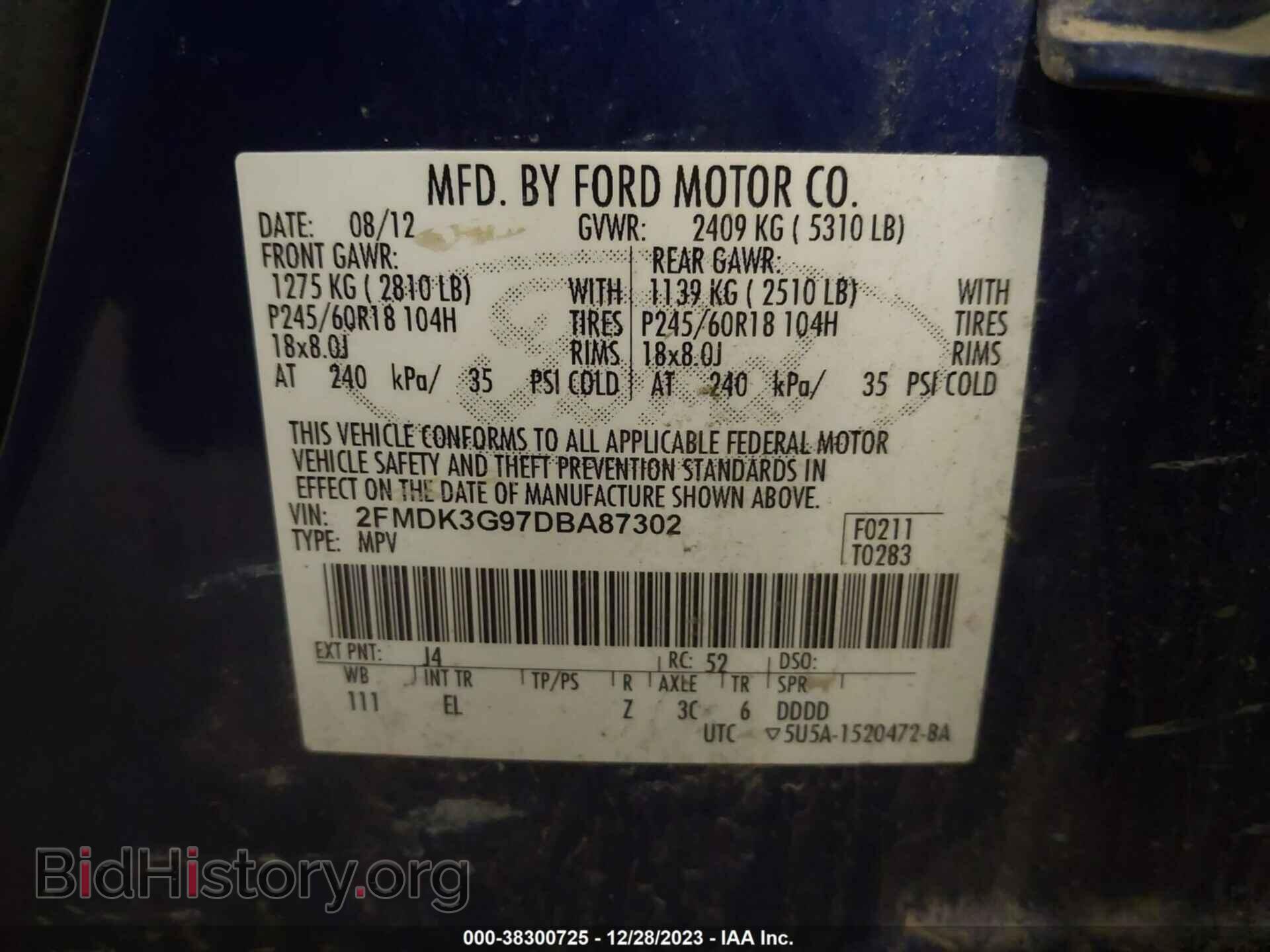 2013 FORD EDGE - VIN: 2FMDK3G97DBA87302 - Photo 9