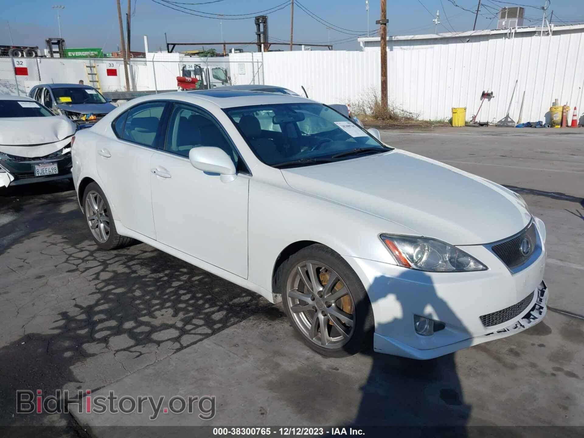 Фотография JTHBK262982067802 - LEXUS IS 250 2008